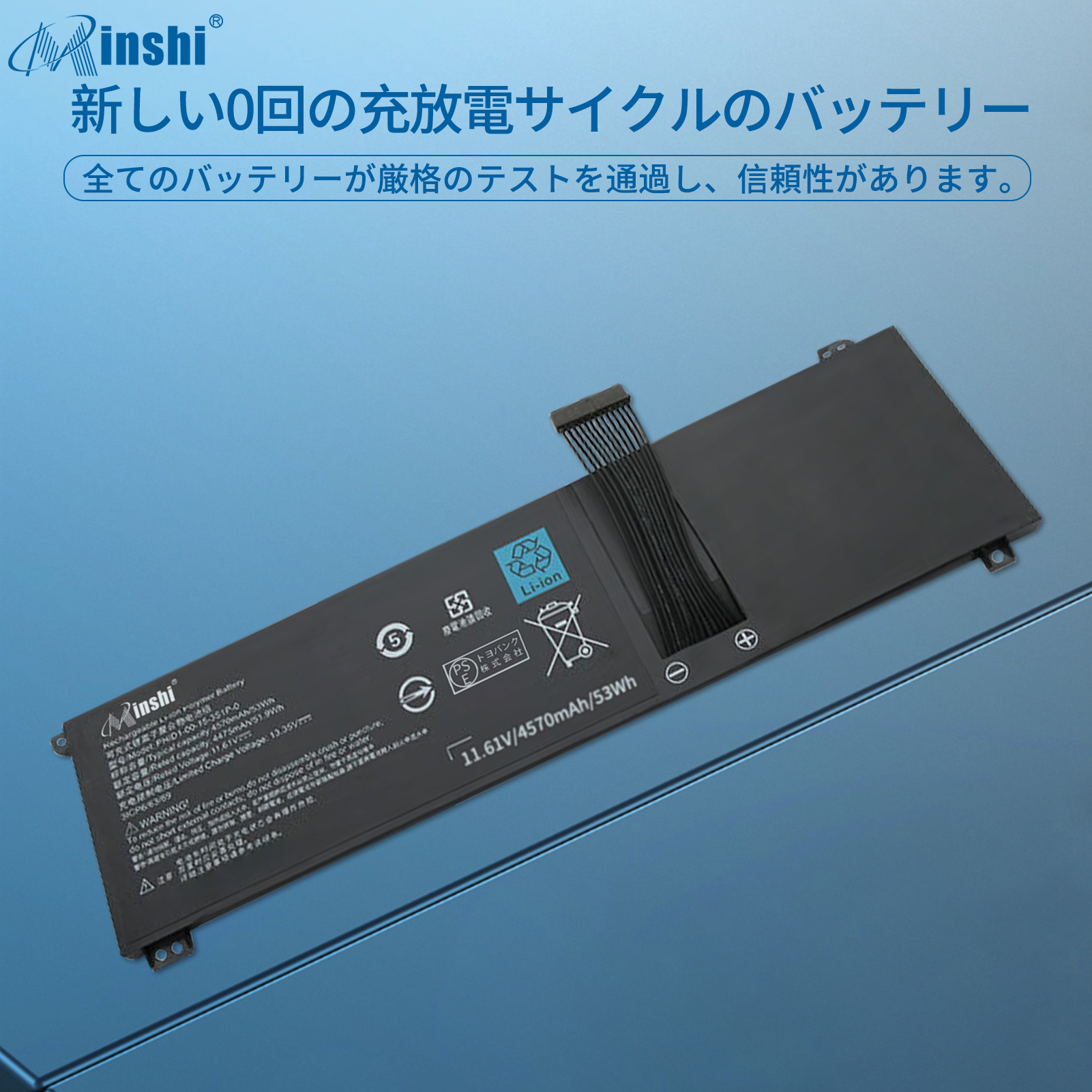 SR-5 使用期間は少です。オマケでリポバッテリーを、お付けします。 GensAce製リポバッテリー 5S 4700mAh 30C 【Onda Special】