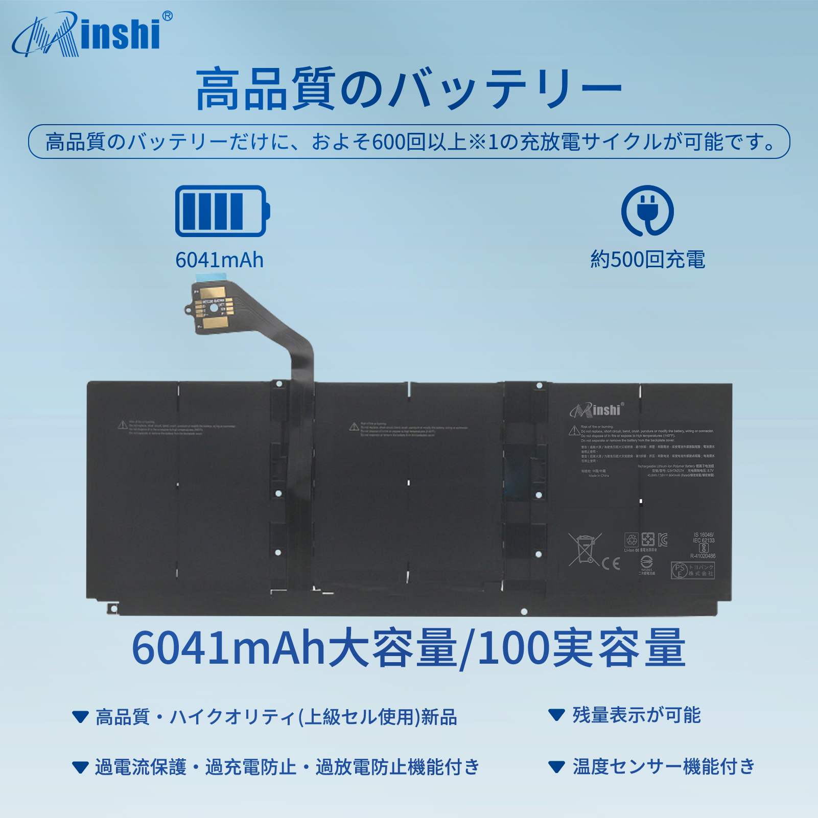 【バッテリー良好】Microsoft Surface Laptop 3 15㌅ Amazon.com: Microsoft Surface Laptop 3 – 15