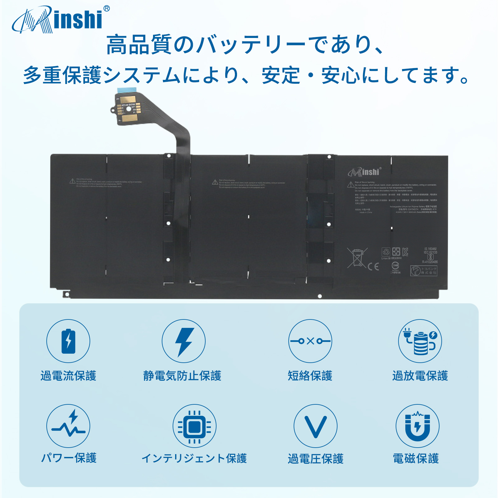 【バッテリー良好】Microsoft Surface Laptop 3 15㌅ Surface Laptop 3 15