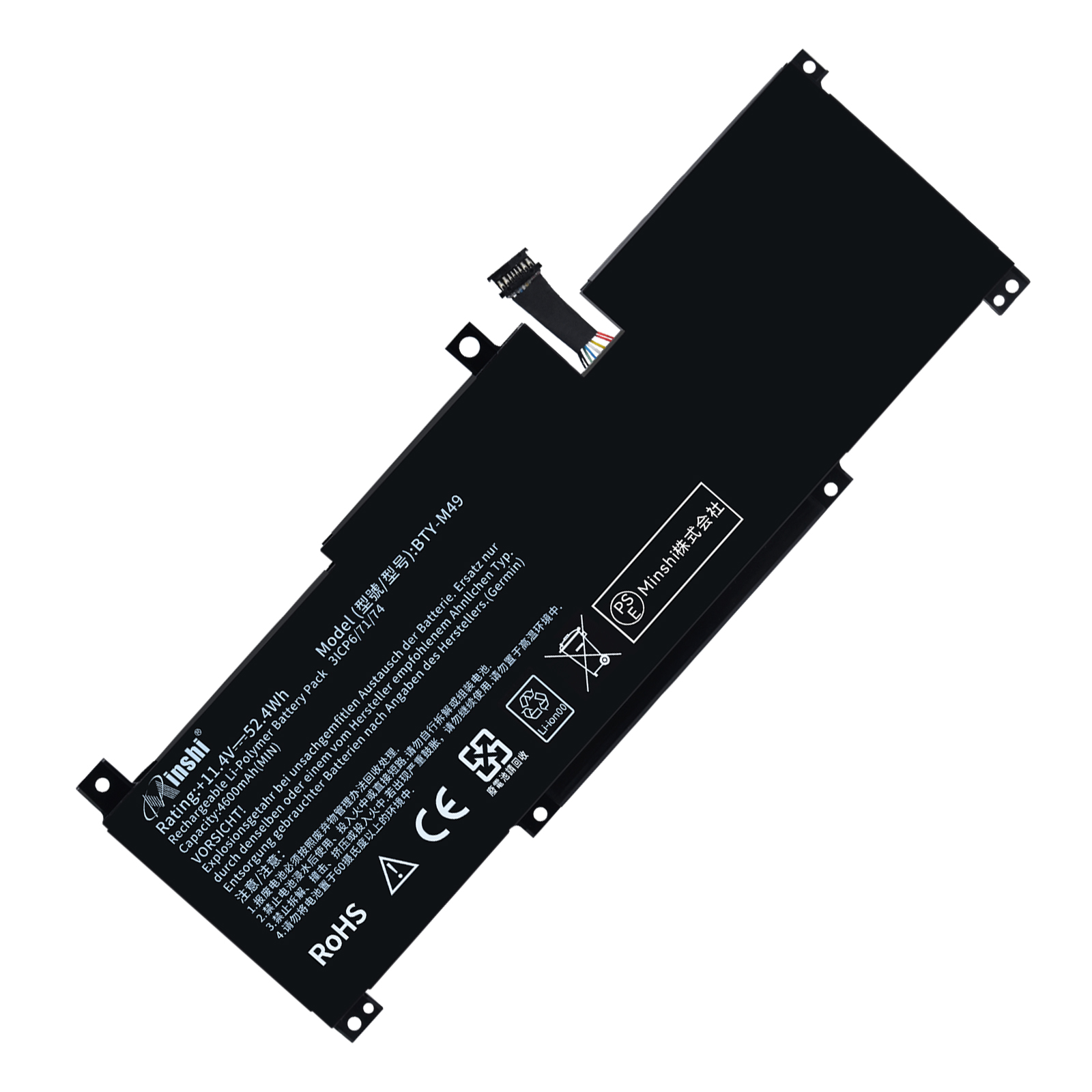 ★2022年製★ 大バッテリー 第12世代i5 メモリ16GB K49 マウス MSI 新品 MSI BTY-M49 大容量互換バッテリパック【4600mAh 11.4V】対応