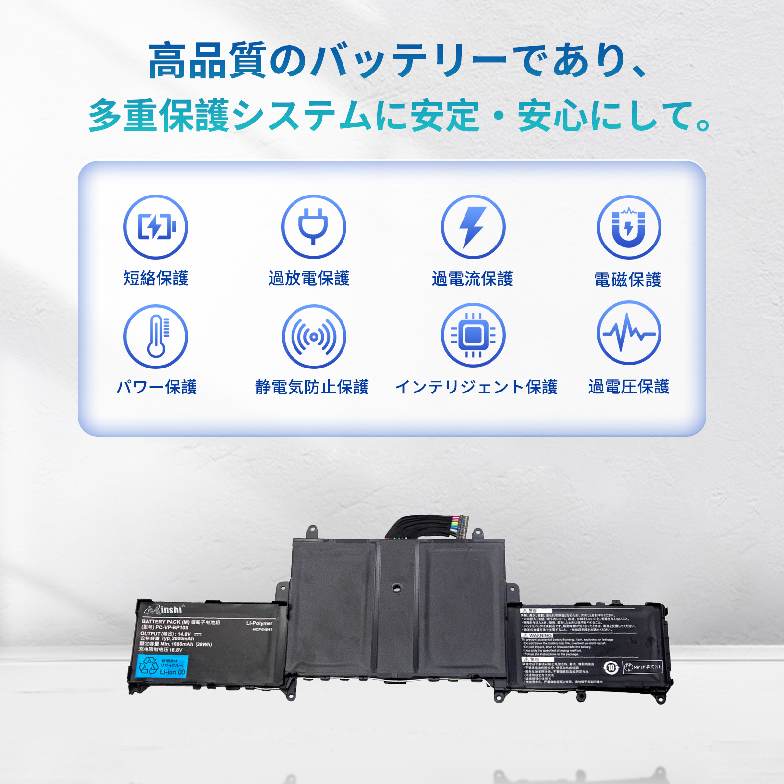 nec ノートパソコンバッテリーpc-vkt13hzg4のおすすめ人気商品一覧