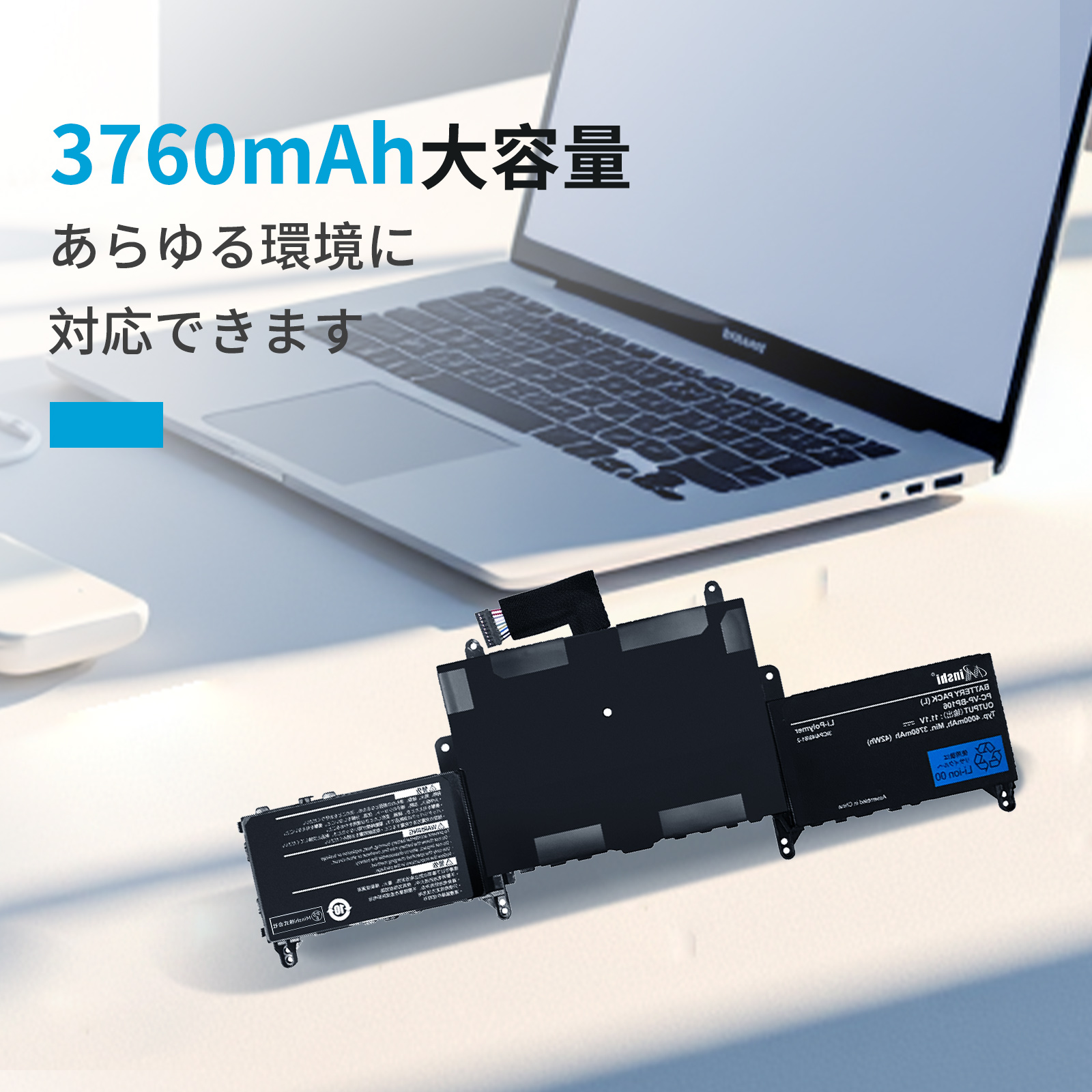 lavie hz550（PCパーツ） | スマホ、タブレット、パソコン の