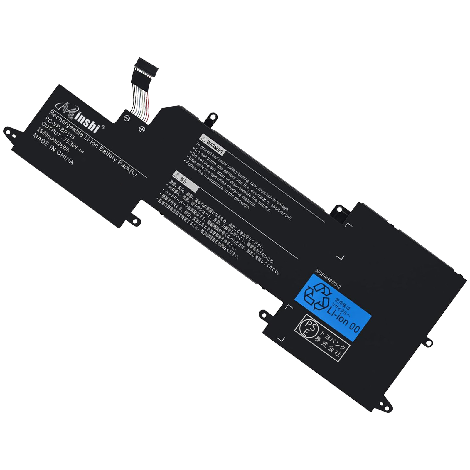 NEC PC-HZ350/GA  大容量互換バッテリパック 1830mAh 15.36V 対応用 １年保証 高性能 PSE認証 互換バッテリー｜minshi