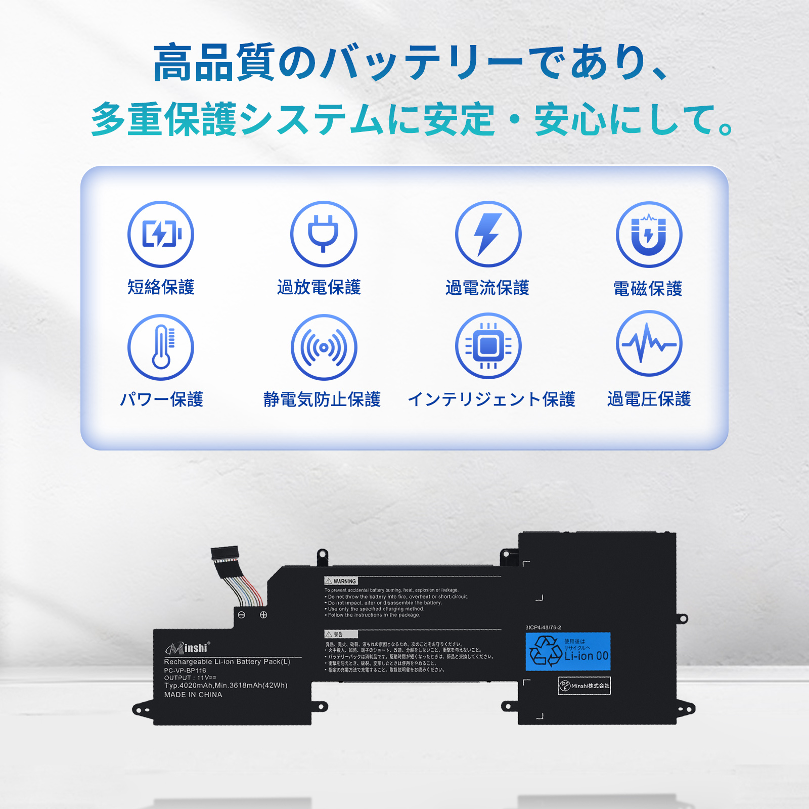 pc-vp-bp116のおすすめ人気商品一覧 通販 - Yahoo!ショッピング