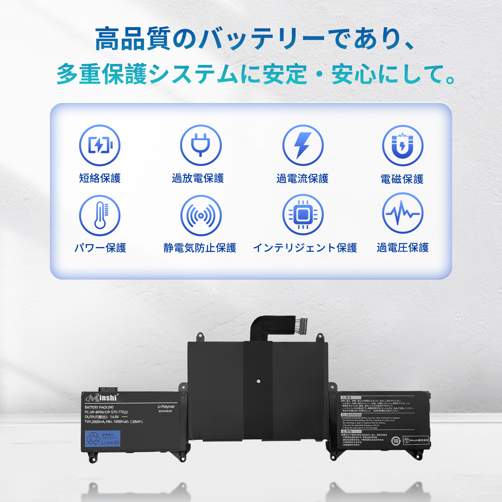 PC-9800シリーズ NEC PC-LZ750NSB PC-LZ550NSB PC-LZ650SSS PC