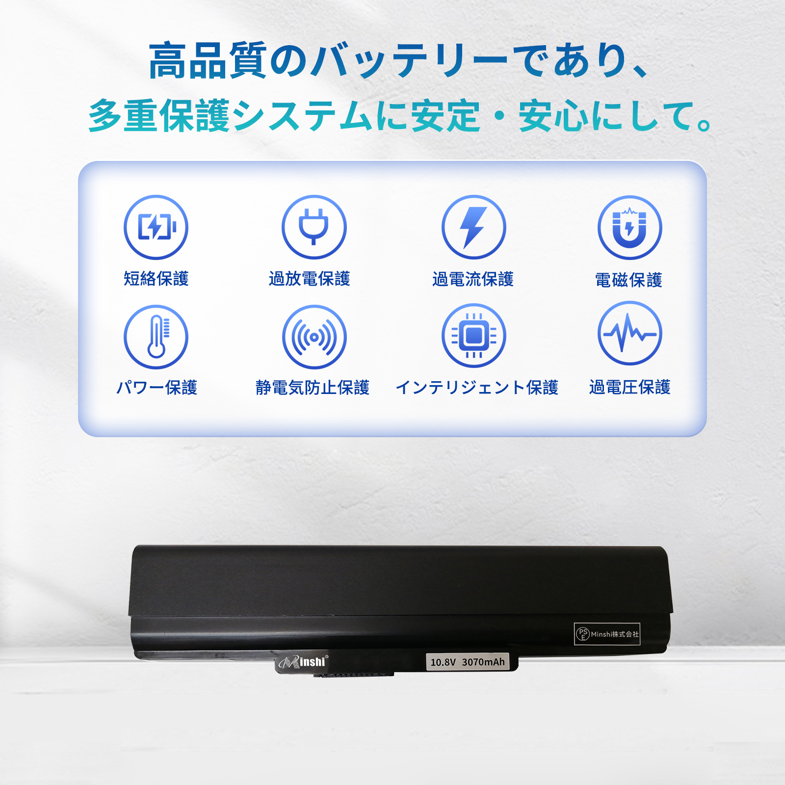 NEC ノートパソコン用ACアダプター｜ノートパソコンアクセサリー