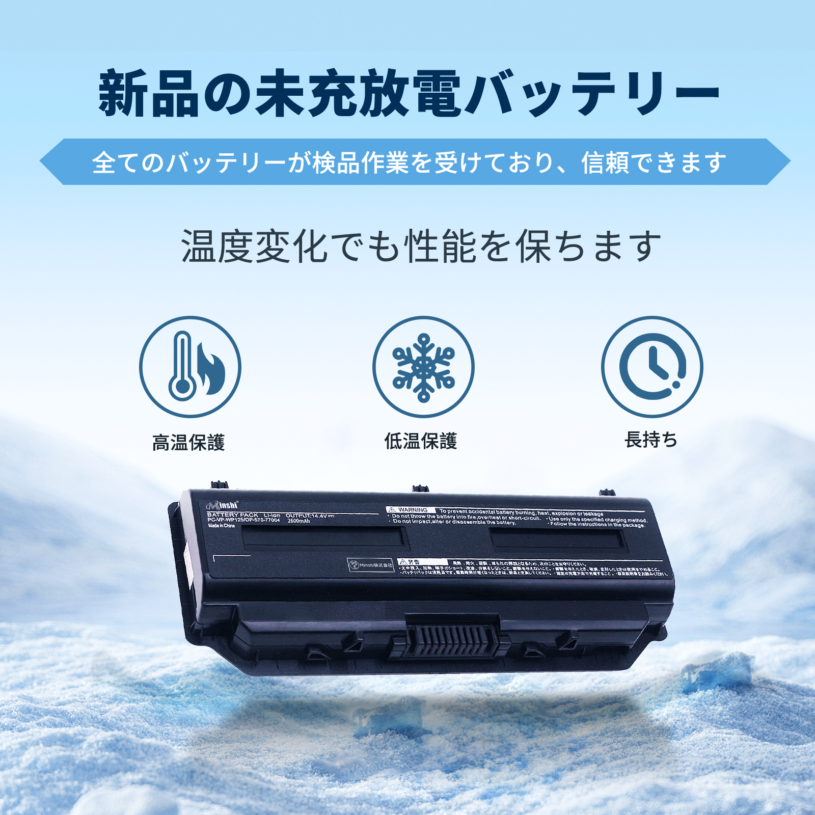 NEC PC-VP-WP125のおすすめ人気商品一覧 通販 - Yahoo!ショッピング