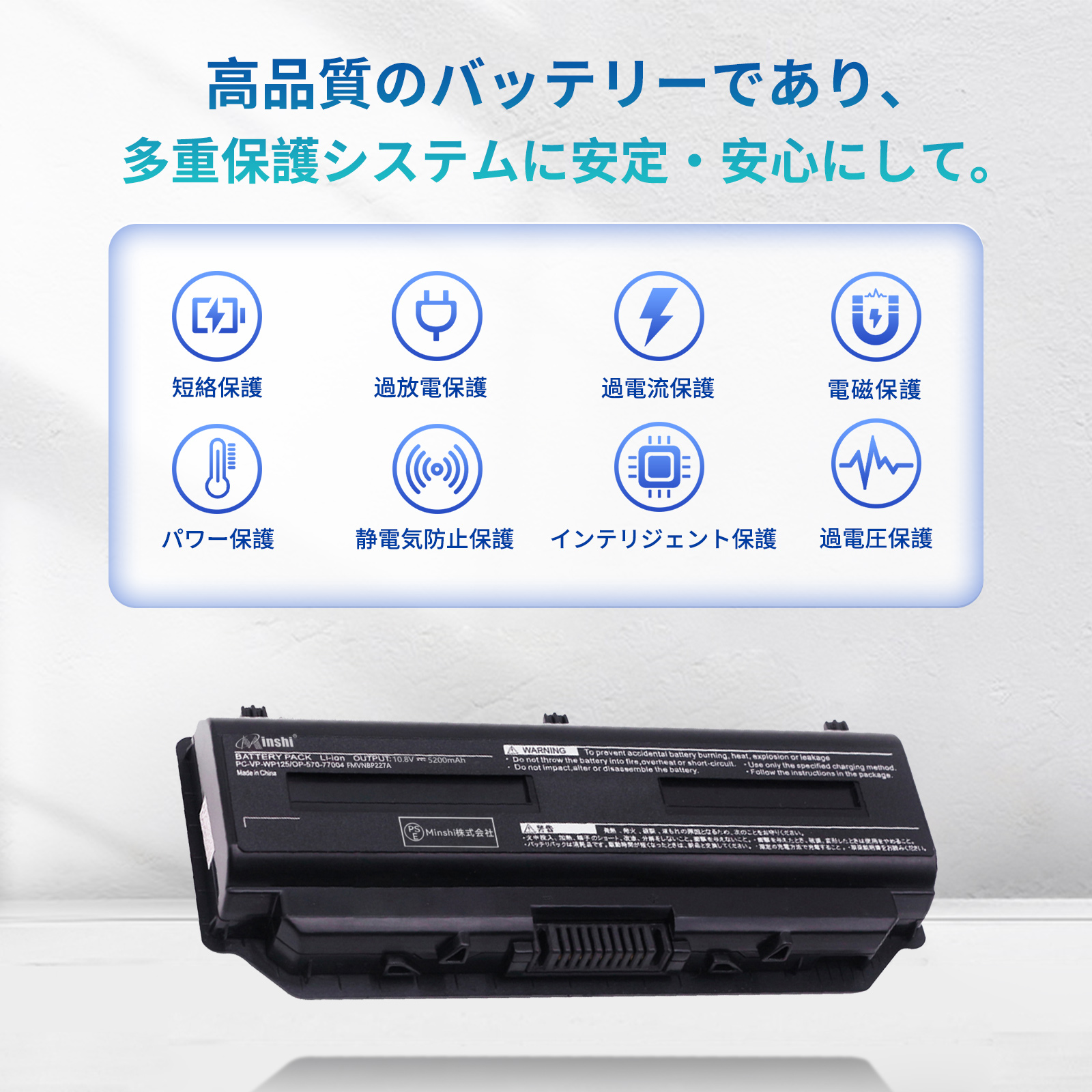 【1年保証】NEC LaVie L用  LAVIE  PC-NS850AAB 対応 NEC NS700 互換バッテリー 2600mAh 高品質互換用バッテリー | PC-9800シリーズ | 03