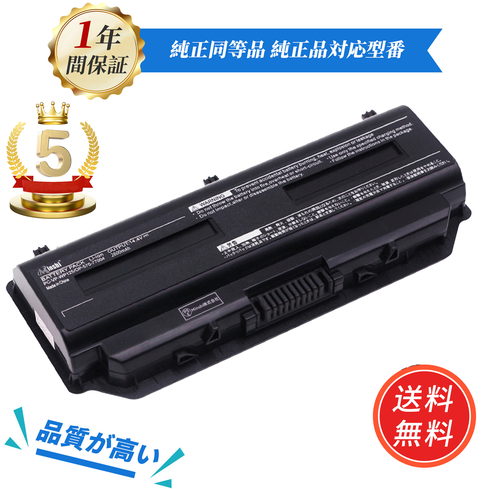 極上品/FUJITUBILO/高速Corei3搭載/大容量/高速4GBメモリ/ソフト多数 