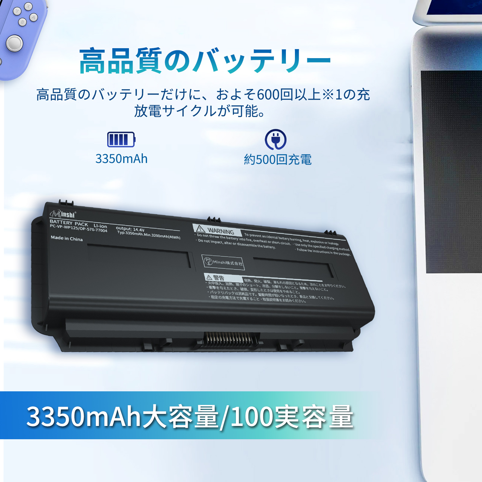NEC LAVIE NS600/K　第8世代Corei7 予備バッテリー付き NEC LAVIE NS600/K (CPU:Core i7 8550U 1.8GHz/メモリ:12GB/SSD:500GB