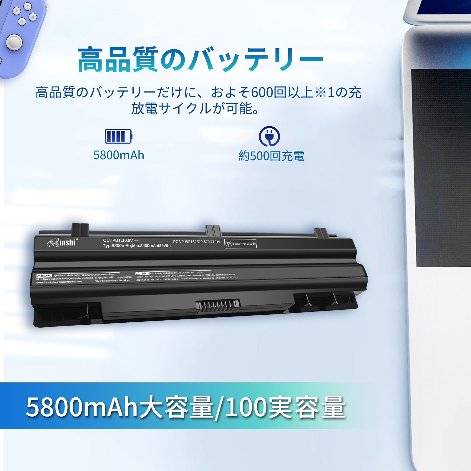 NEC ノートパソコン VersaPro VK 24 バッテリー（ノートパソコン本体