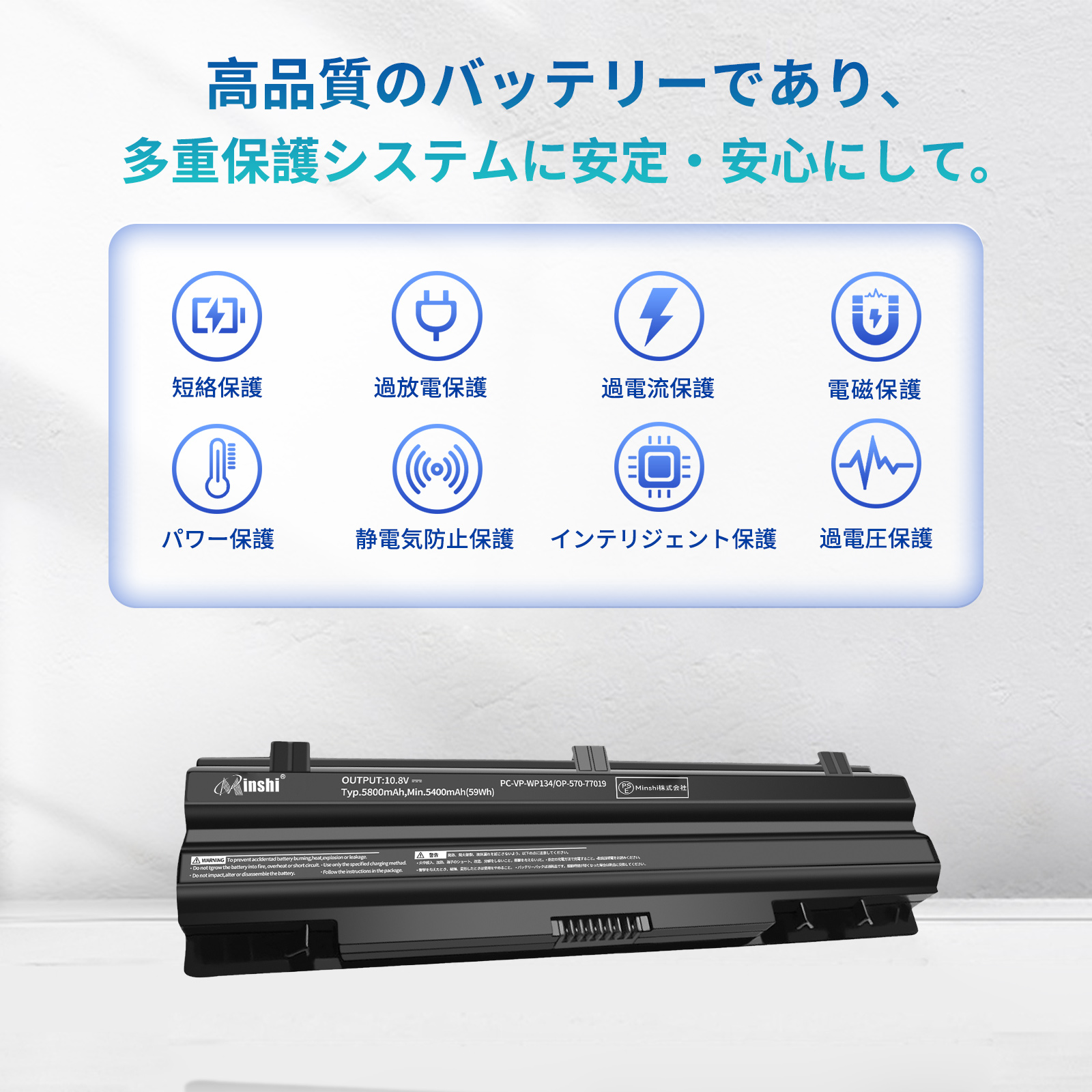 NEC ノートパソコン VersaPro VK 24 バッテリー（ノートパソコン本体