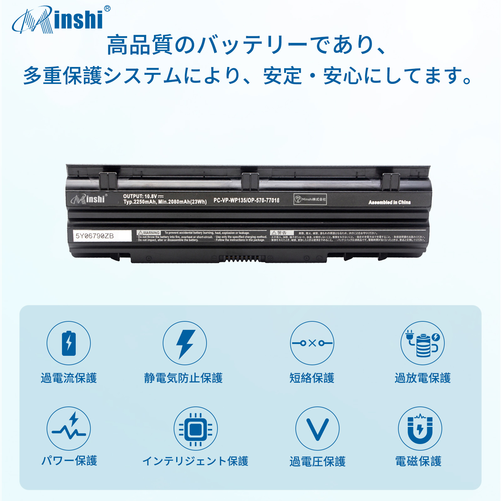 NEC対応 pc-vp-wp135 h VK24L VK30H VK27M VK Genuine PC-VP-WP134 PC-VP-WP135 Battery For NEC VK24L VK30H