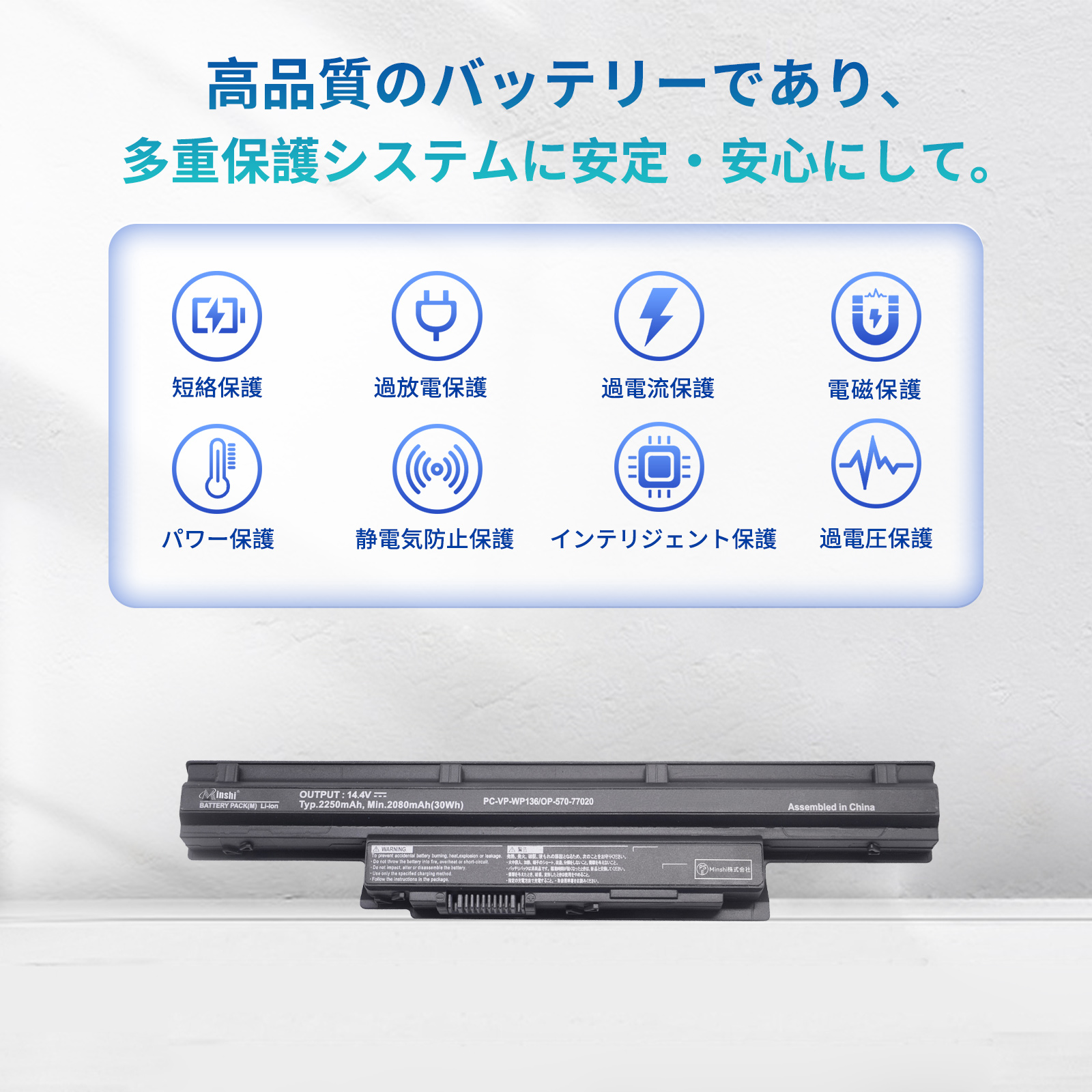NEC ls150 バッテリー（NEC）のおすすめ人気商品一覧 通販