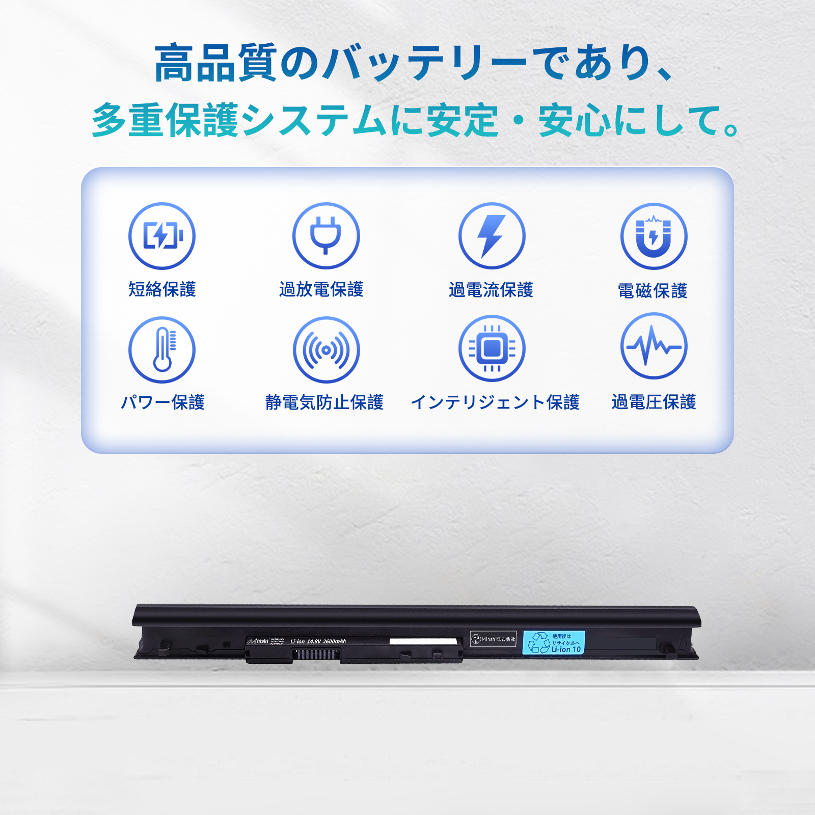 lavieバッテリーns150（スマホ、タブレット、パソコン）の商品一覧