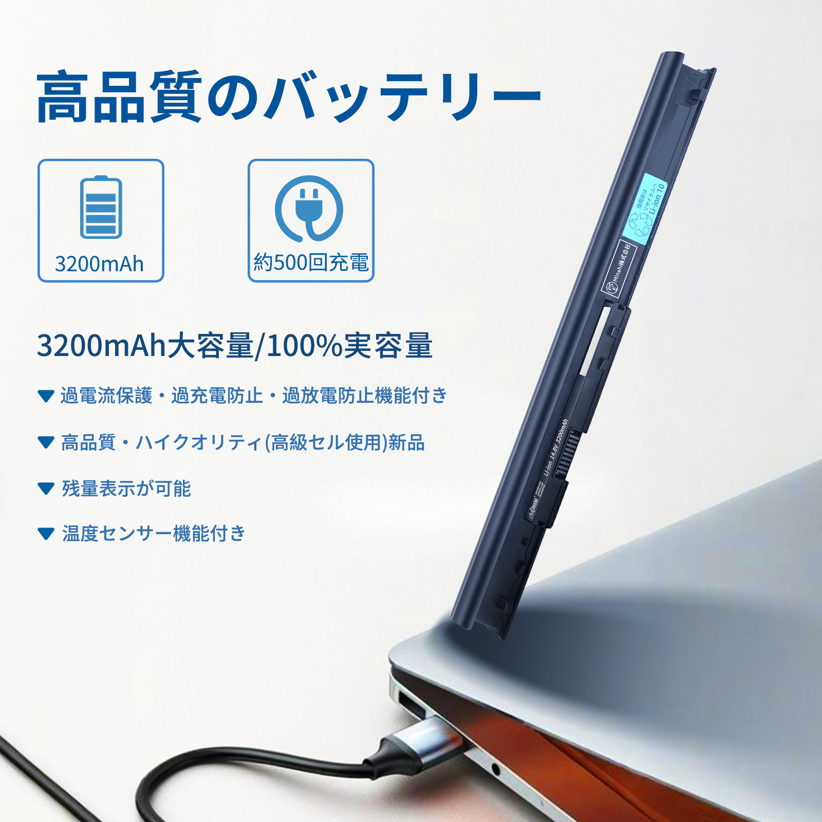 新品高速SSD LE150N1W-P2 ホワイト ノートPC 4GB RW 無線 ノートパソコンラインナップ｜NEC LAVIE公式サイト
