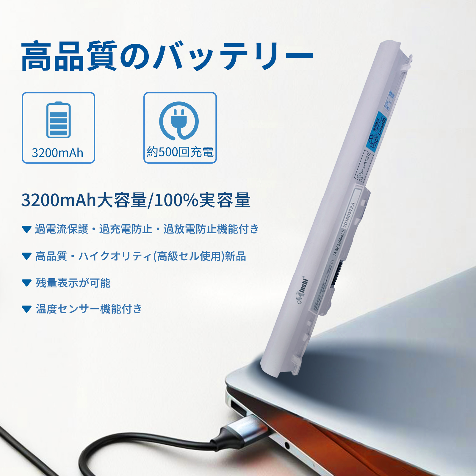 nec lavie le150（ノートパソコン本体） | スマホ、タブレット