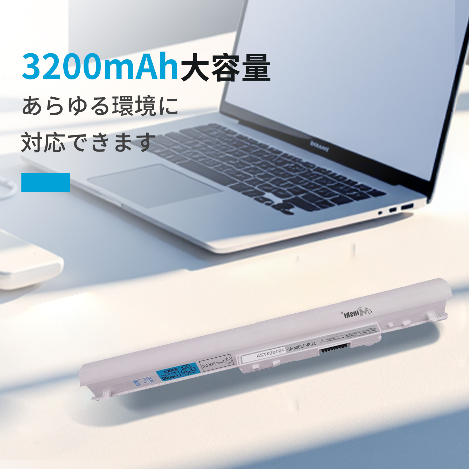 新品高速SSD LE150N1W-P2 ホワイト ノートPC 4GB RW 無線 NEC LaVie PC-LE150N1W-P2 Windows8.1 64bit(HDDリカバリ