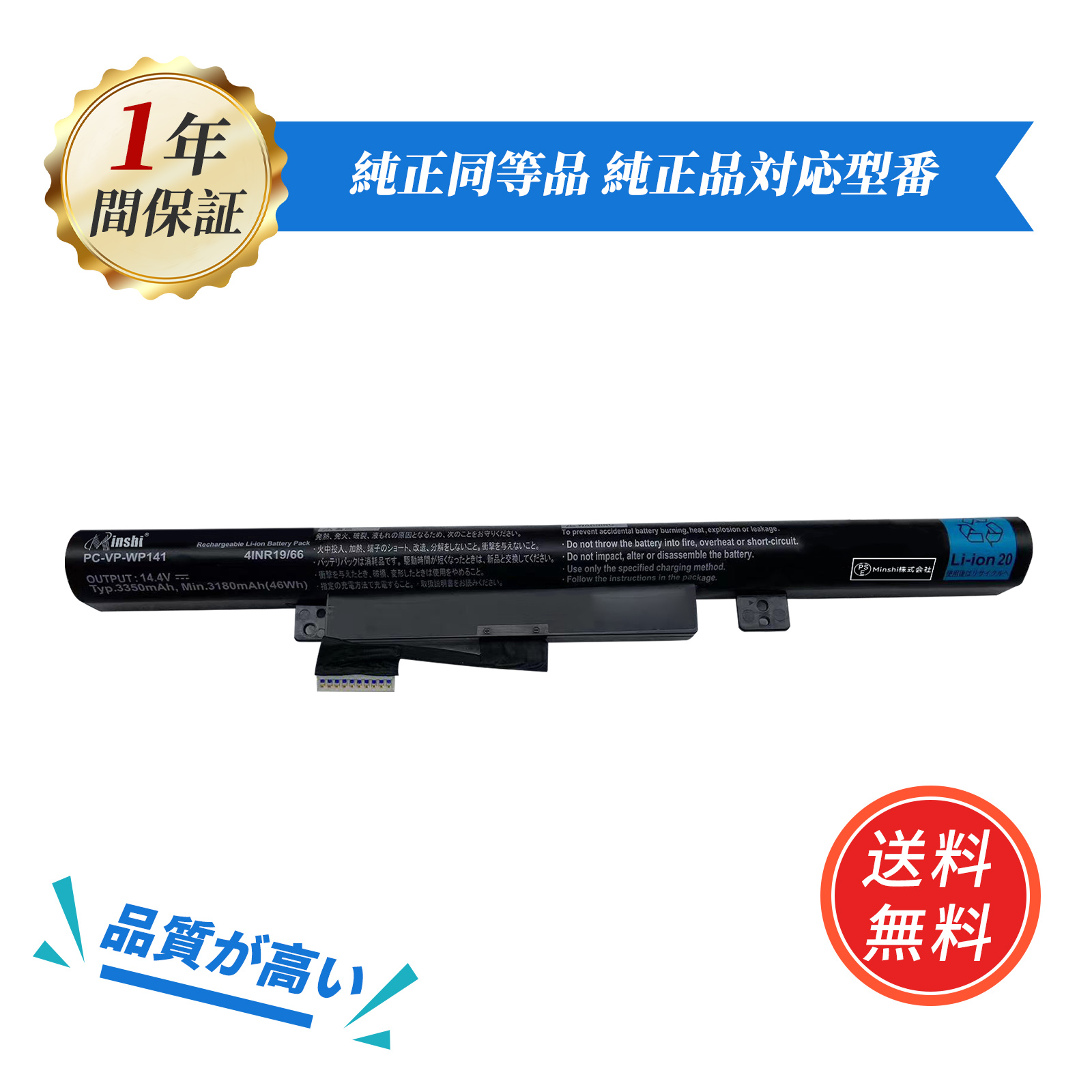 バッテリーパック fz-m1 分解 UGB New FZ-VZSU0HW Battery For 