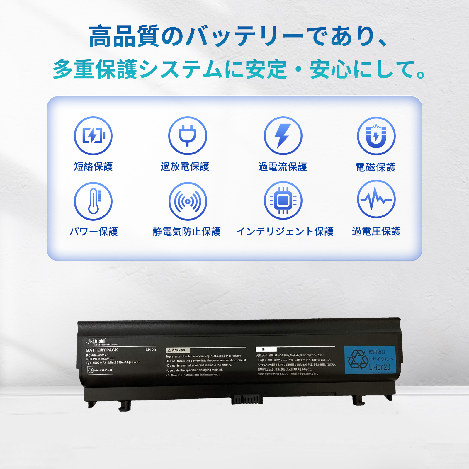 新品1年保証】NEC PC-VP-WP143 VK16EA-T SB10H45072 00NY487 対応用