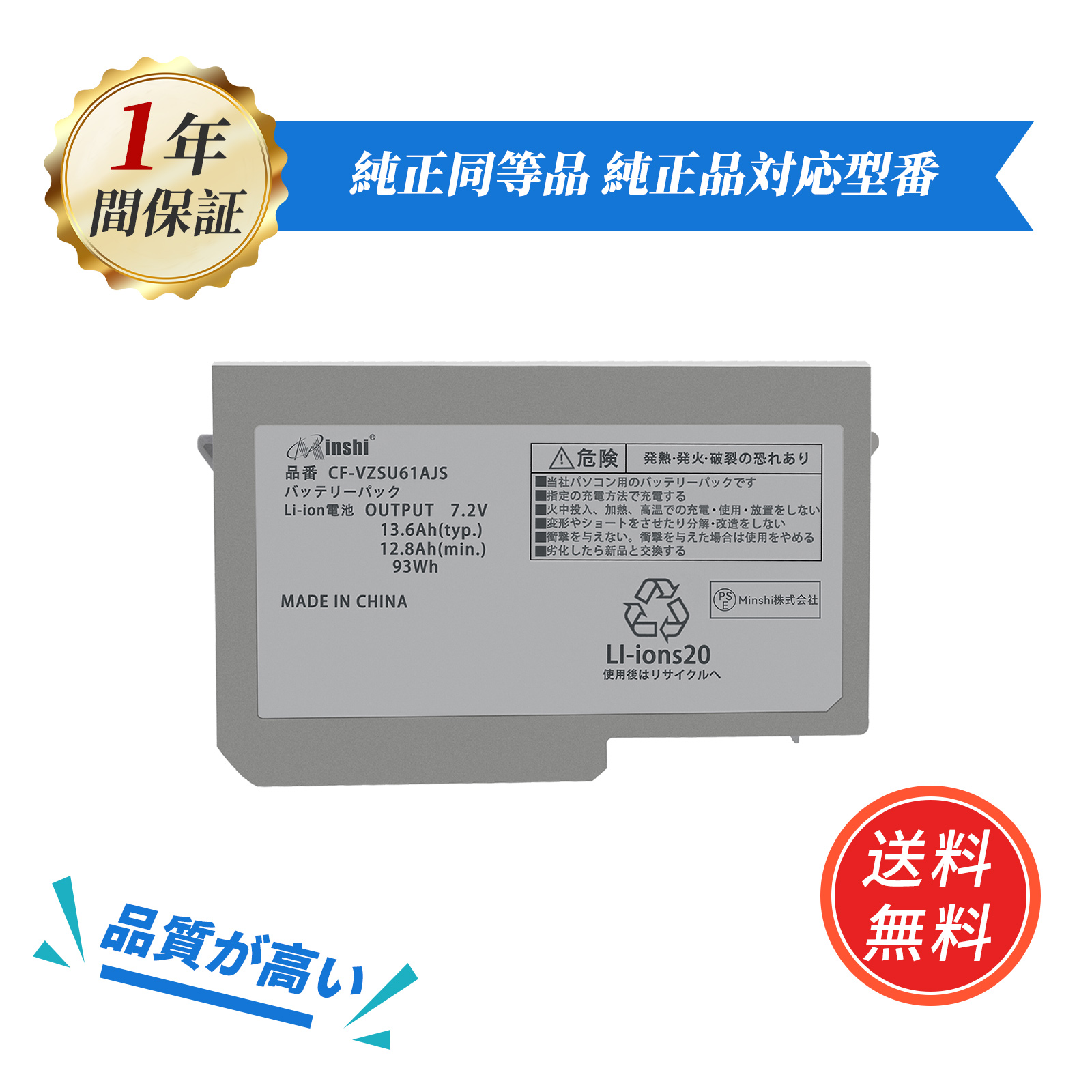Panasonic（パナソニック） 【期間限定5%OFF】新品 Panasonic CF-N9 