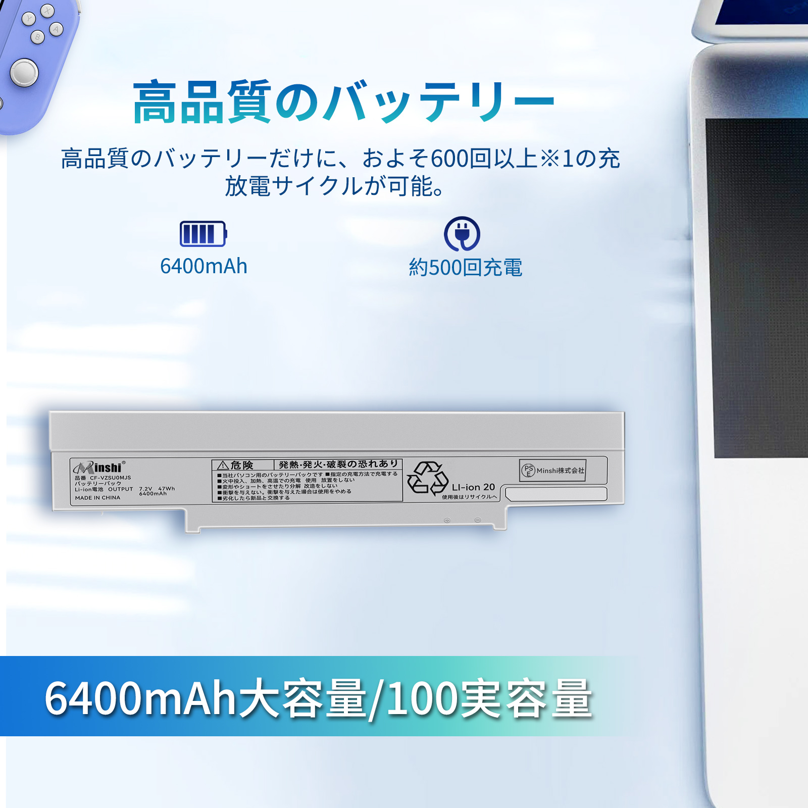 【容量100%以上 複数購入可】CF-LV/CF-SV用純正バッテリー 容量100%以上 複数購入可】CF-LV/CF-SV用純正バッテリー - メルカリ