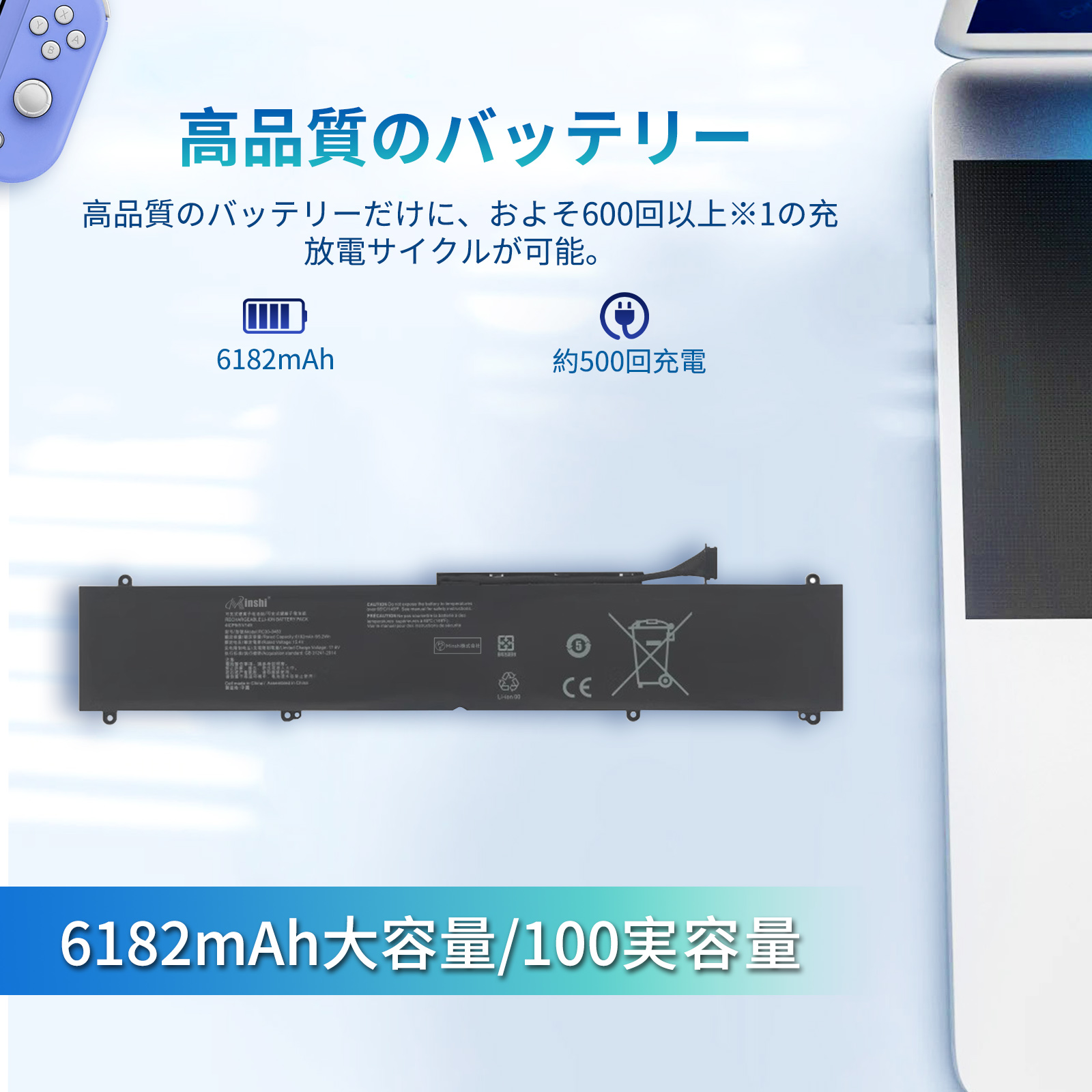 期間限定5%OFF】新品 RAZER Razer BLADE 16 2023 RTX4070 互換