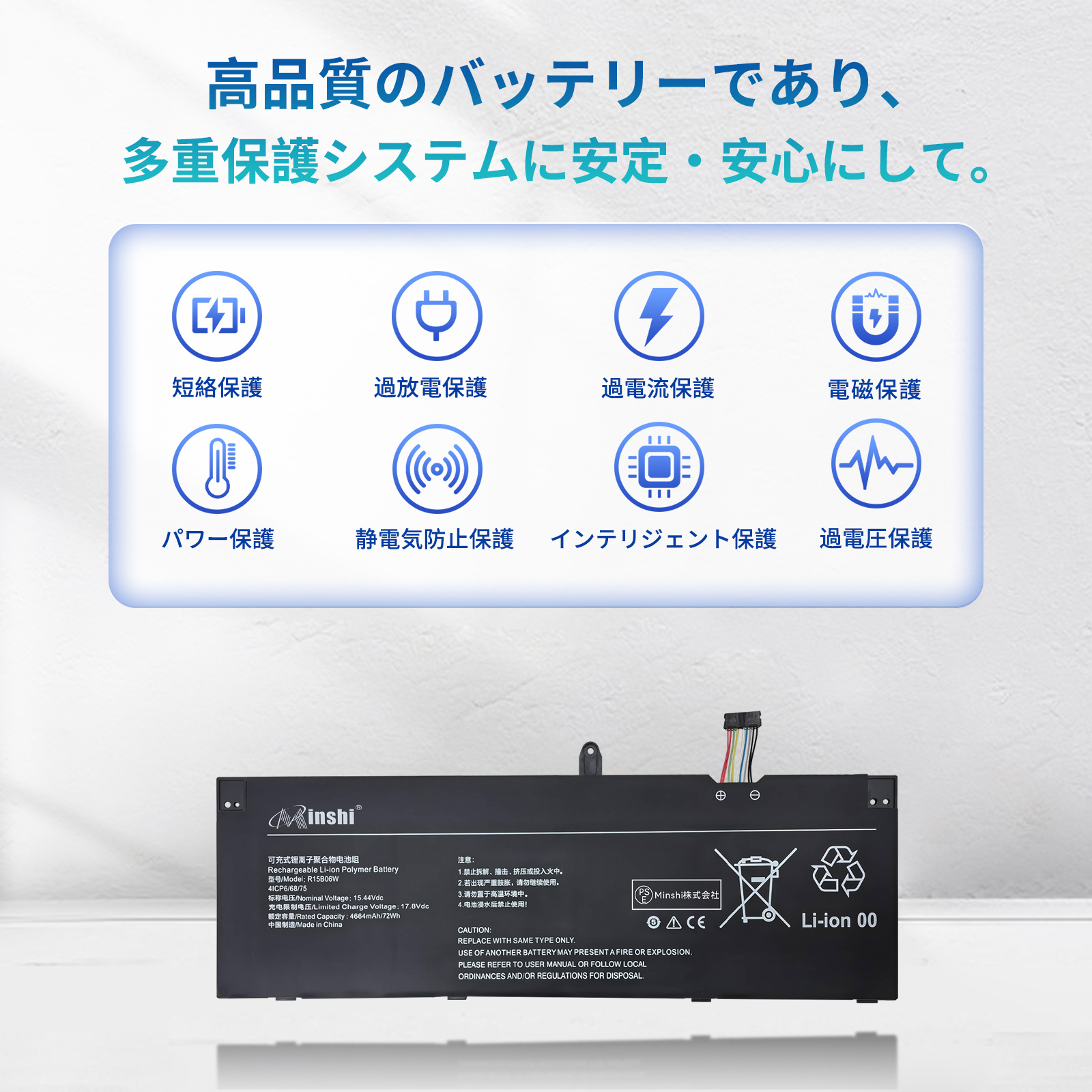 Xiaomi RedmiBook（ノートパソコン本体） | スマホ、タブレット