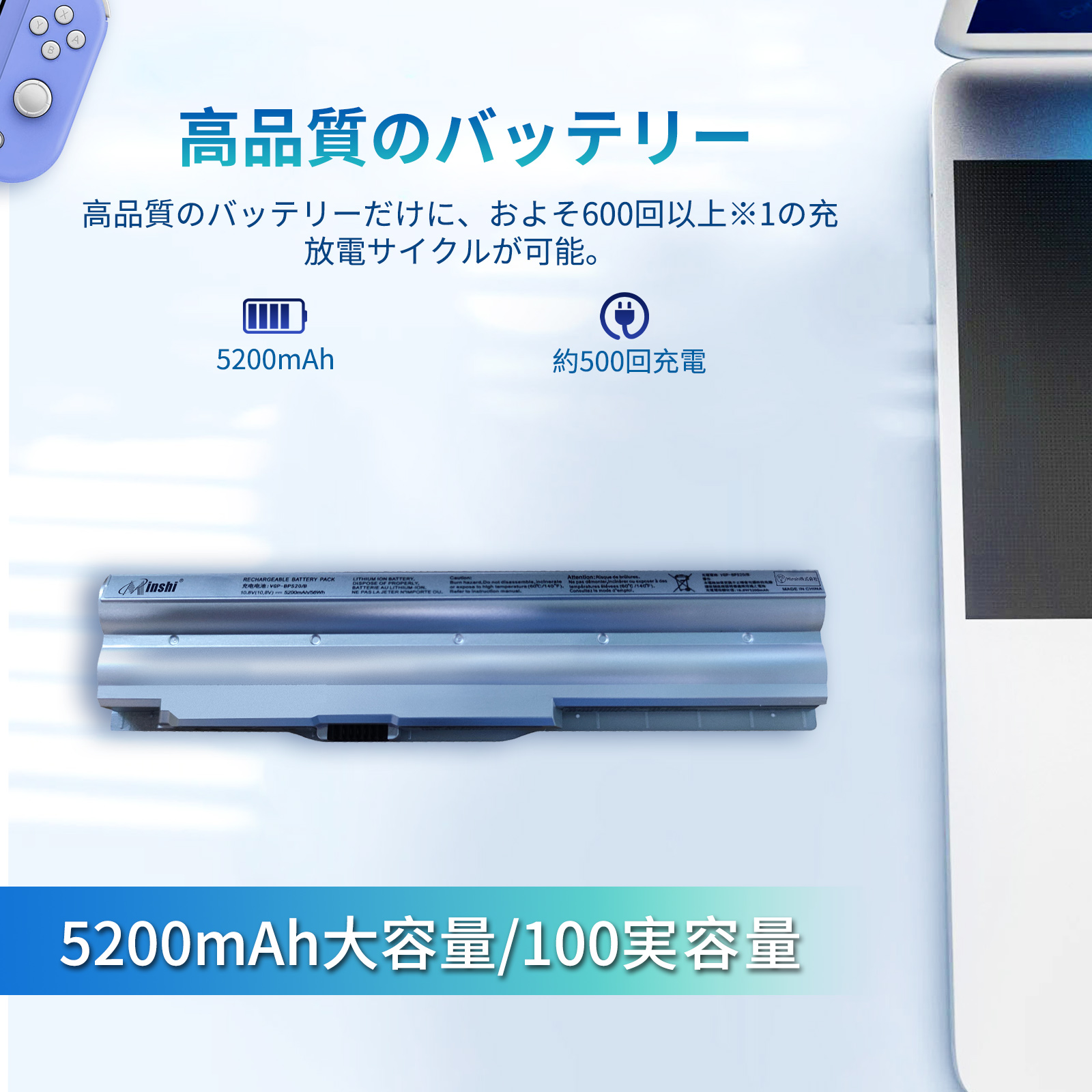 vaio バッテリー（VAIO）のおすすめ人気商品一覧 通販 - Yahoo