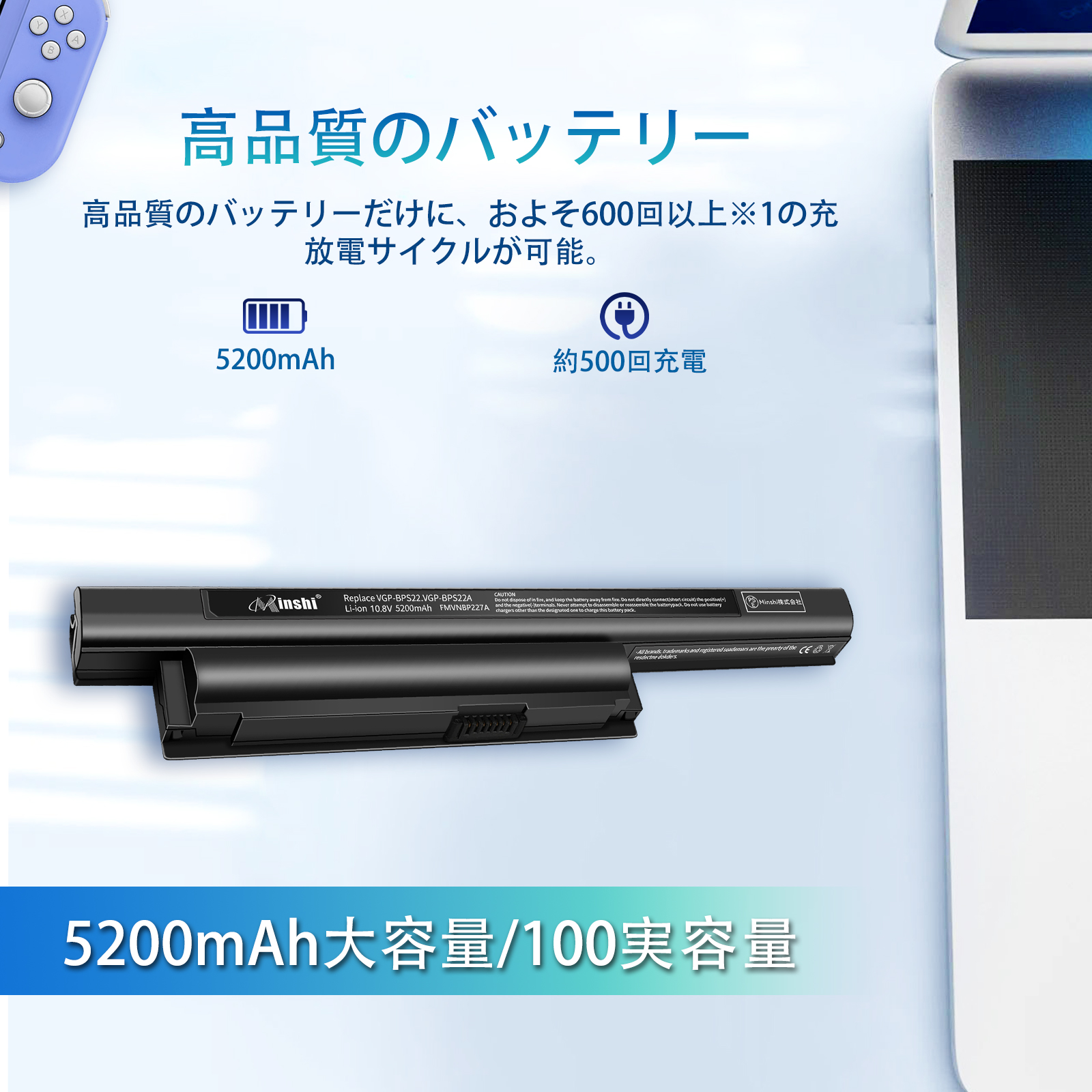 美品】VAIO pro PG 2022年製 バッテリー100% SSD256GB i5｜Yahoo