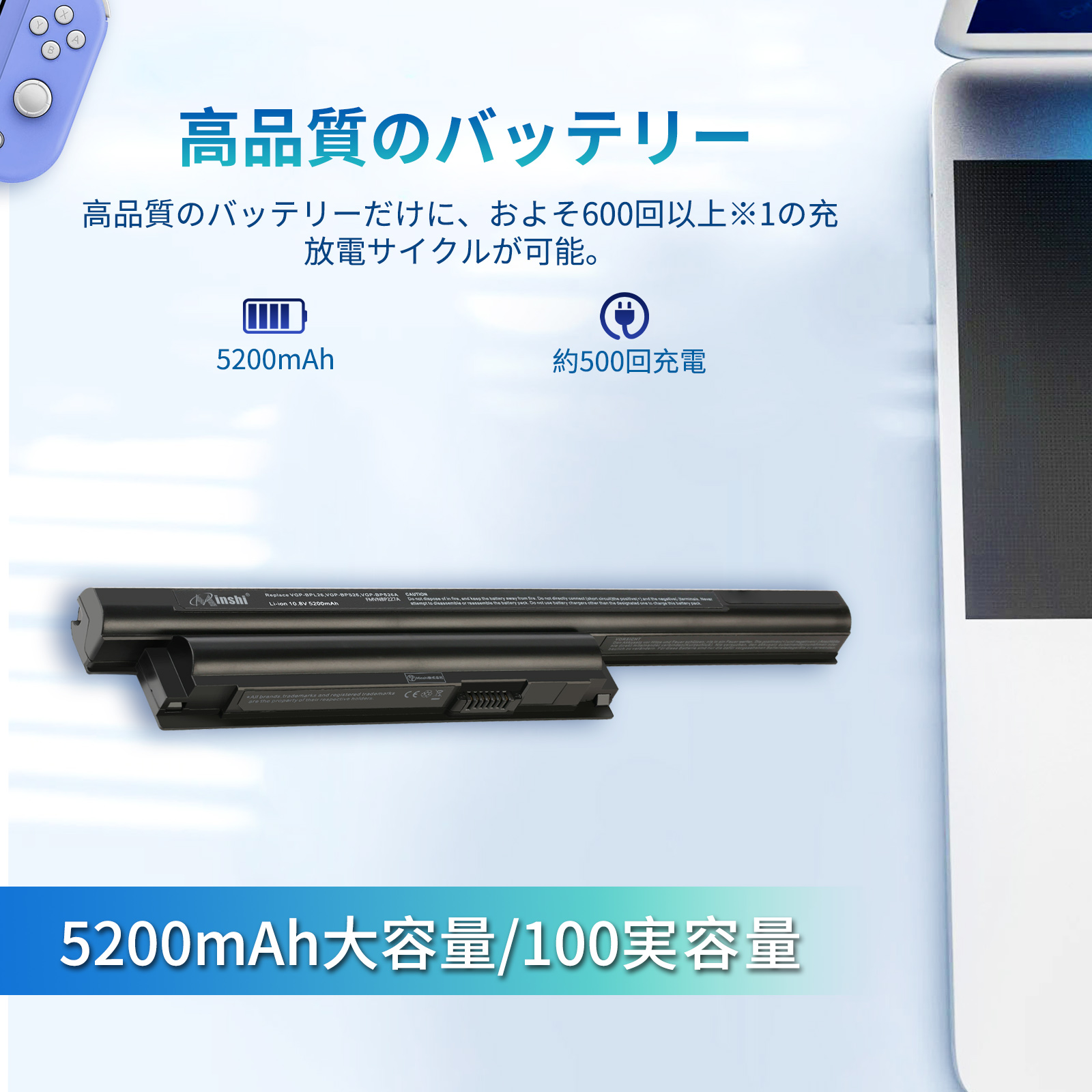 【1年保証】 SONY ソニー VPCEG 対...の詳細画像2