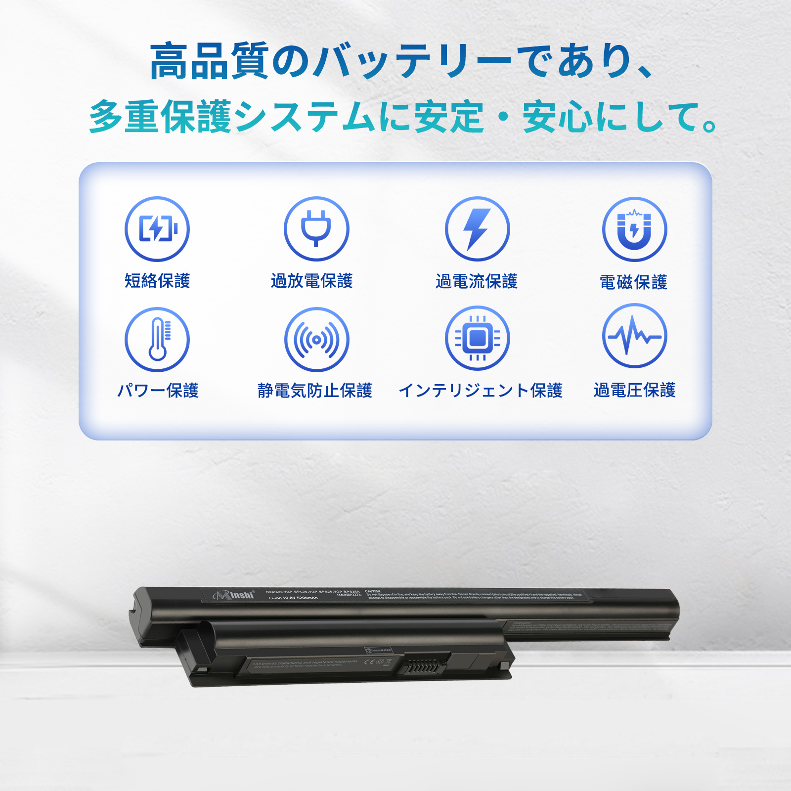 【1年保証】 SONY ソニー VPCEG 対...の詳細画像3