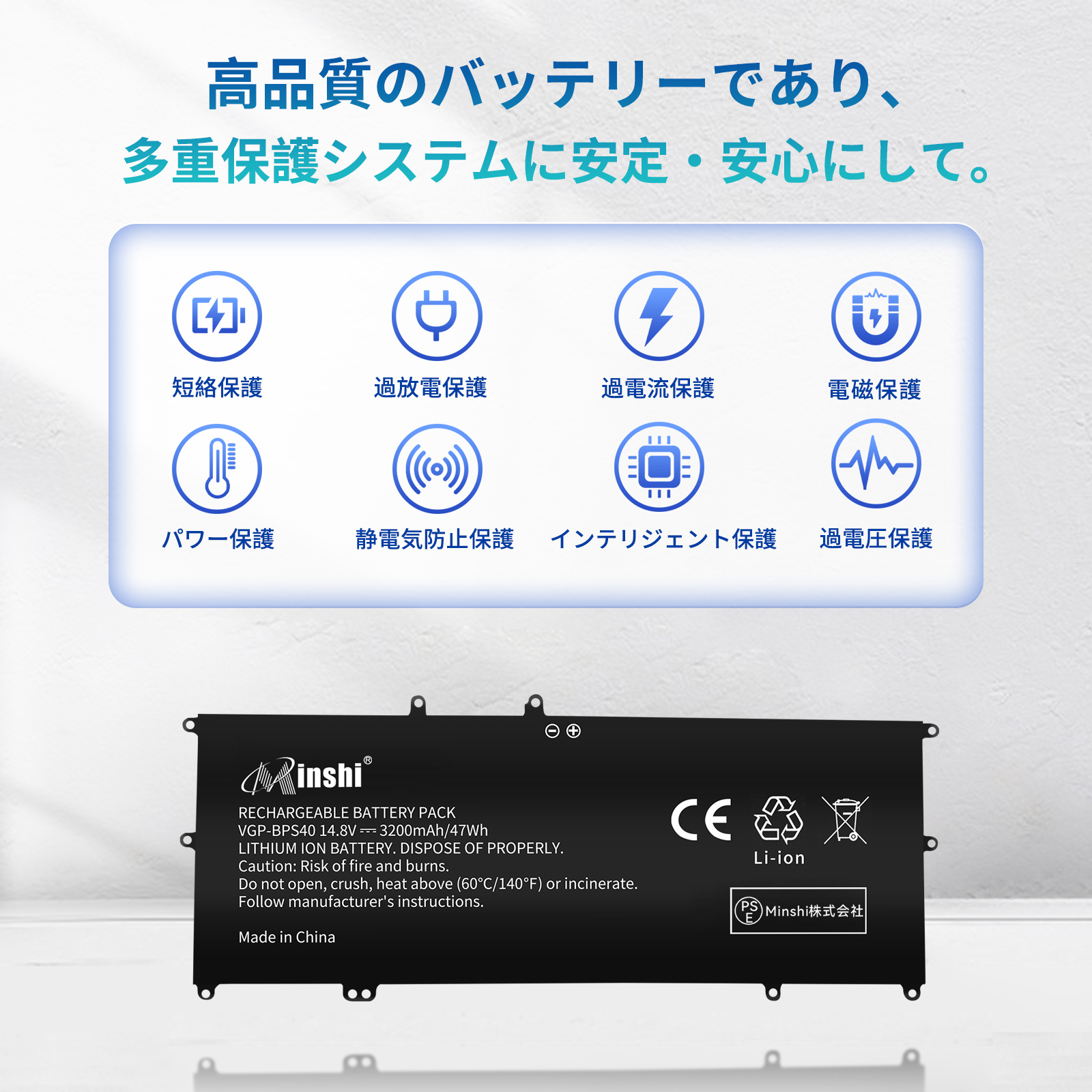 SONY VAIO バッテリー svf153（ノートパソコン本体） | スマホ