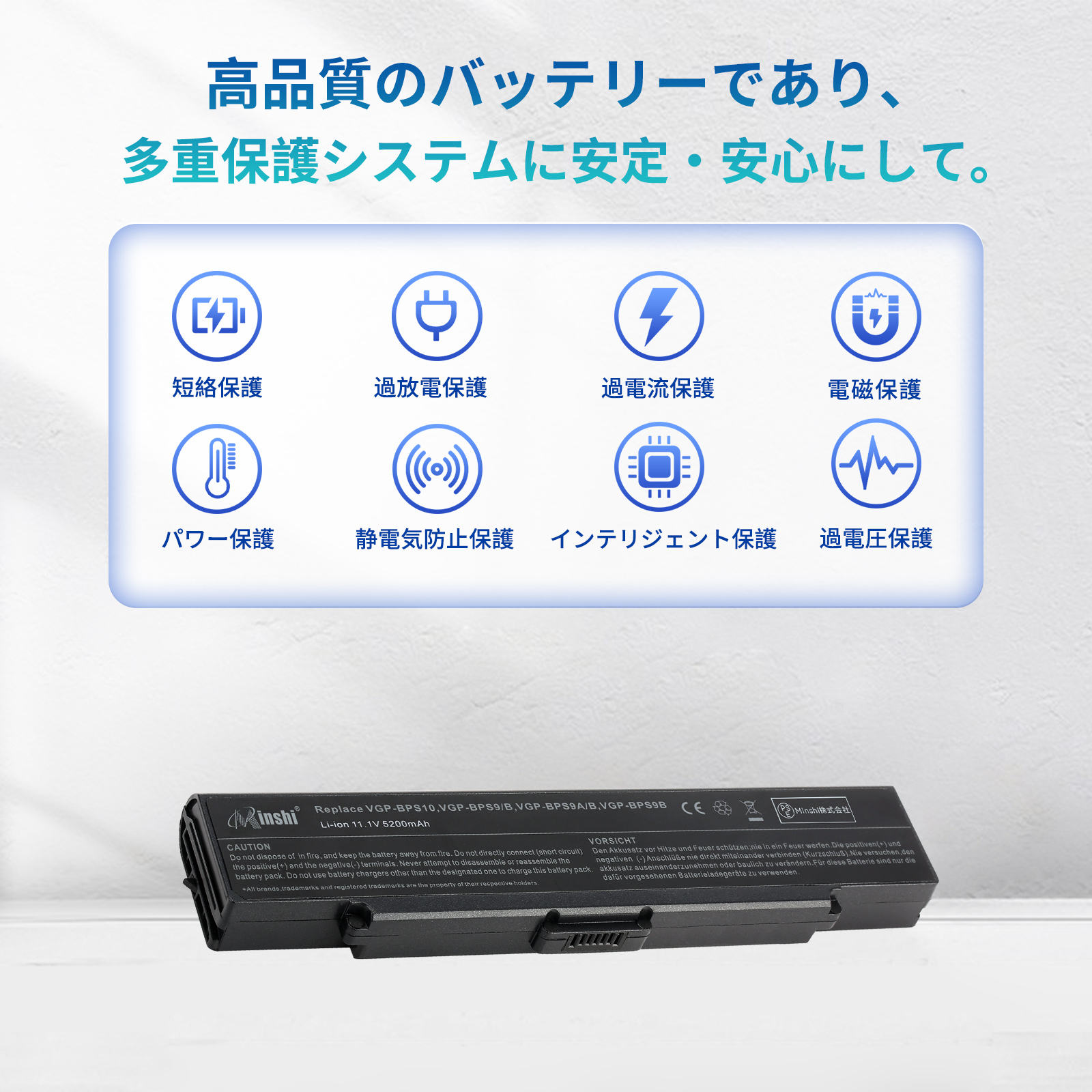 バッテリーvgp-bpl21（SONY）のおすすめ人気商品一覧 通販 - Yahoo