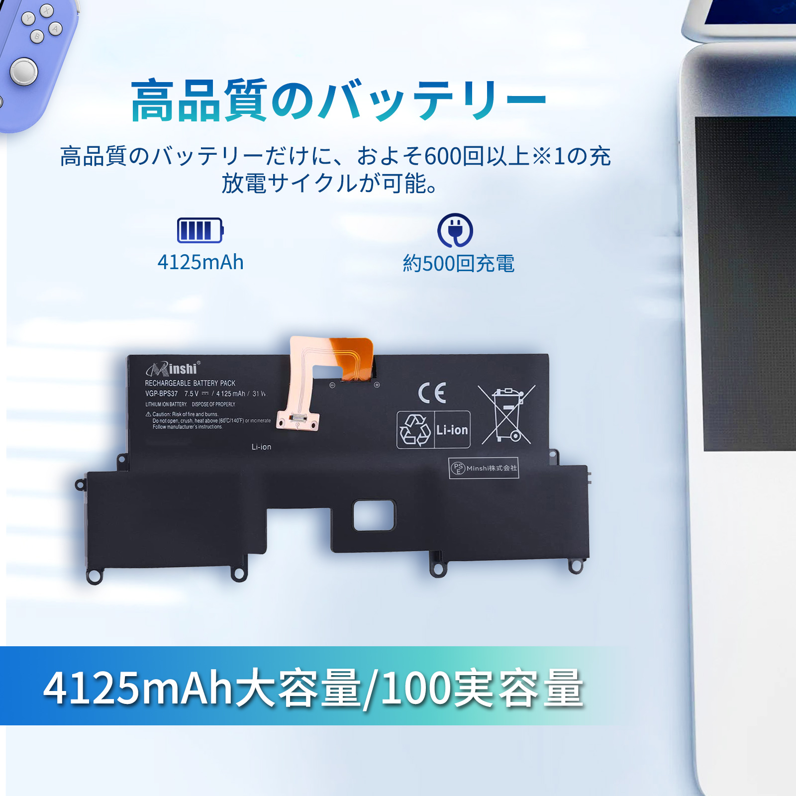 SONY ノートパソコン本体｜スマホ、タブレット、パソコン おすすめ人気