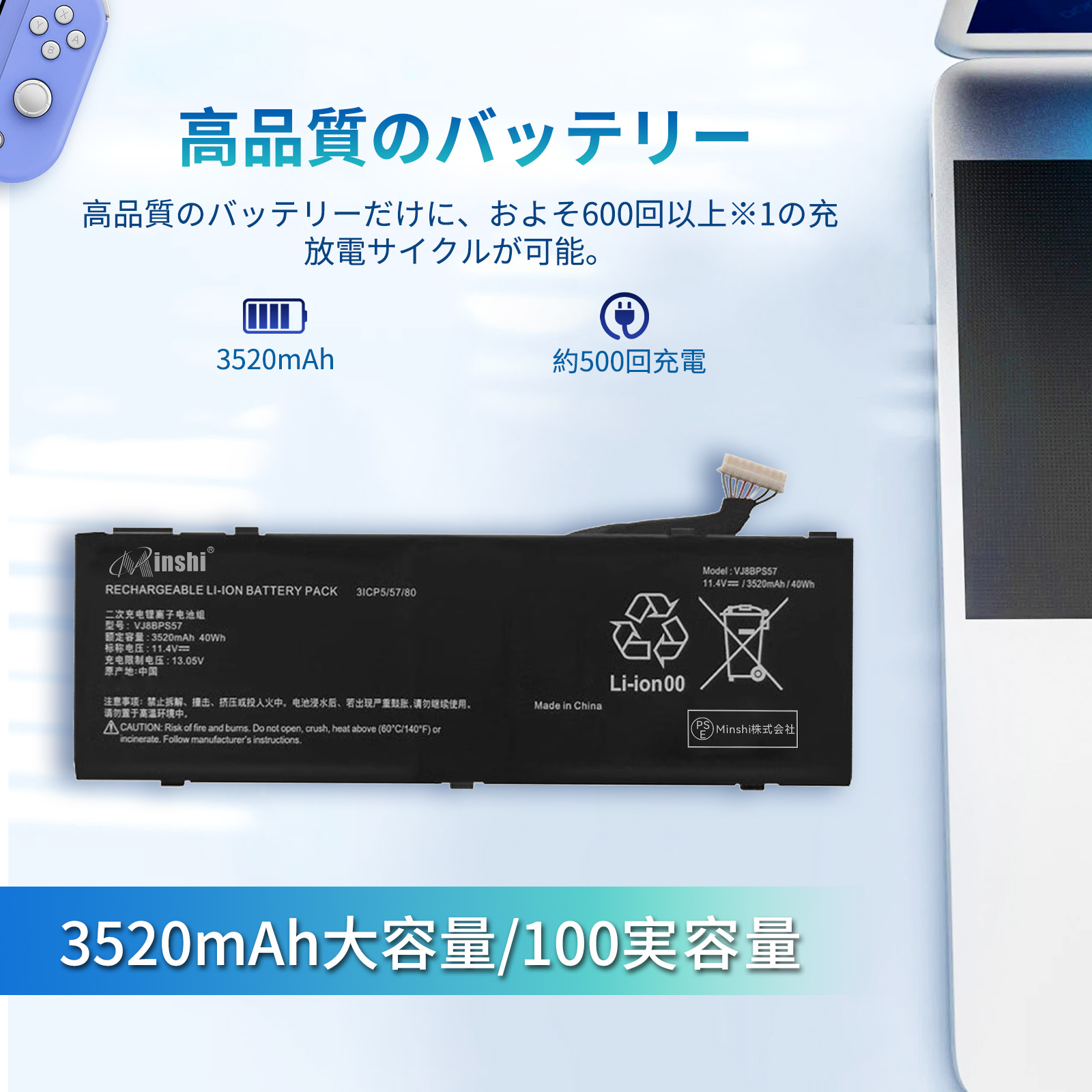VAIO ノートパソコンバッテリーのおすすめ人気商品一覧 通販 - Yahoo