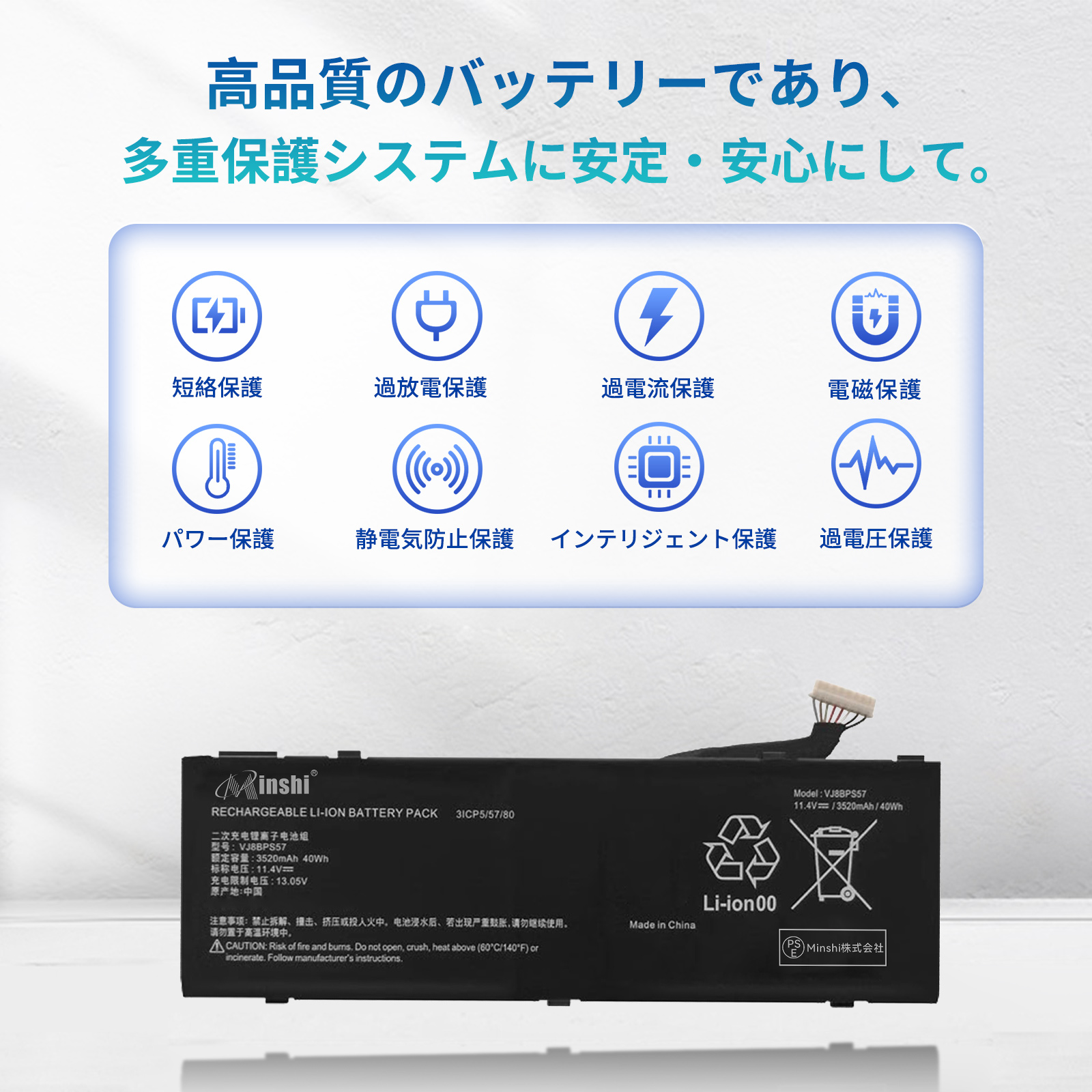 VAIO ノートパソコンバッテリーのおすすめ人気商品一覧 通販 - Yahoo