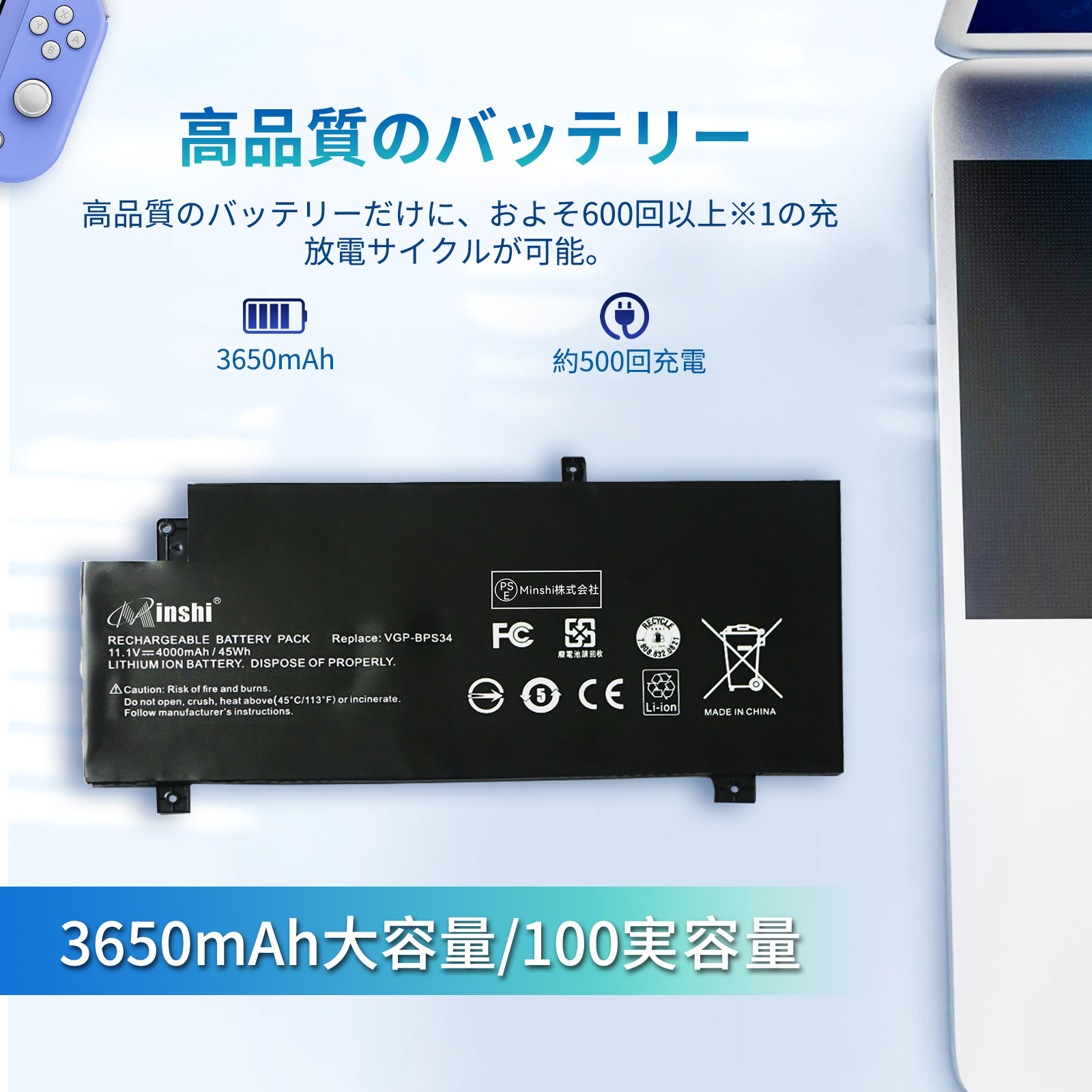 vgp-bps38のおすすめ人気商品一覧 通販 - Yahoo!ショッピング