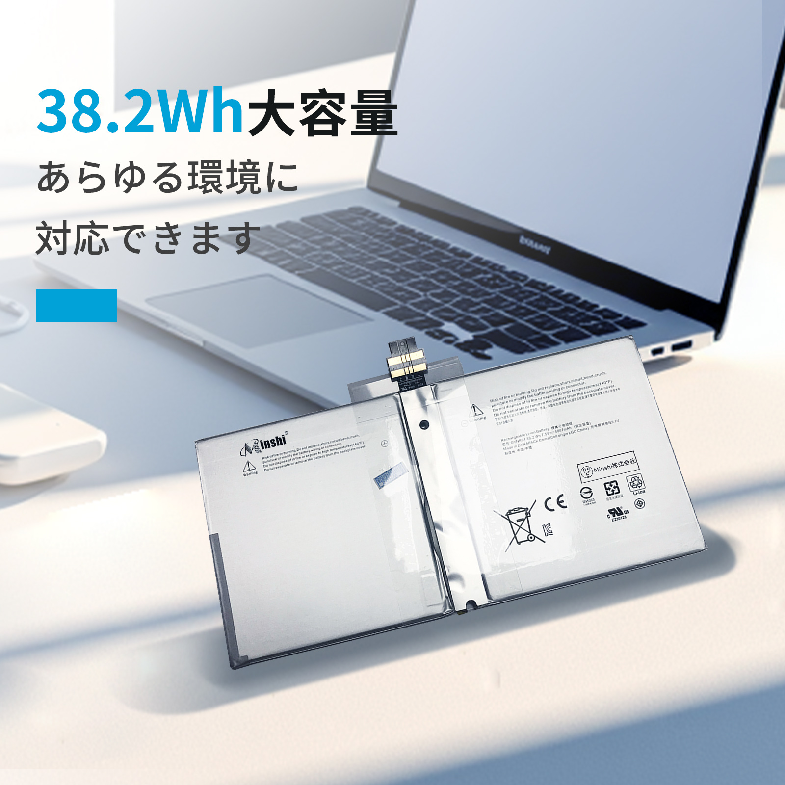 バッテリー良好　Microsoft Surface Go 3 本体　キーボード有 Amazon.co.jp: Surface Go3 キーボード MoKo Microsoft Surface Go3
