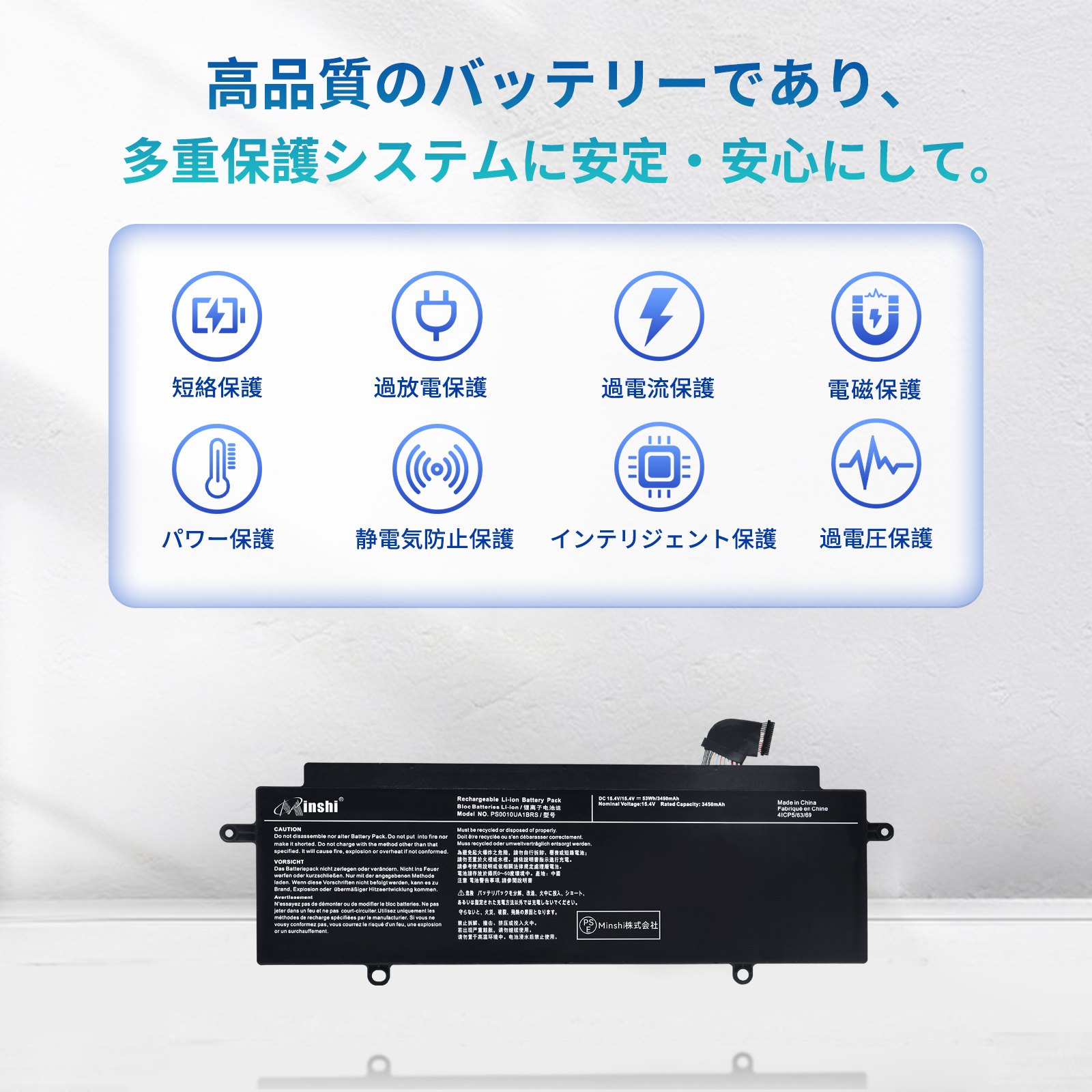 ps0010ua1brsの商品一覧 通販 - Yahoo!ショッピング