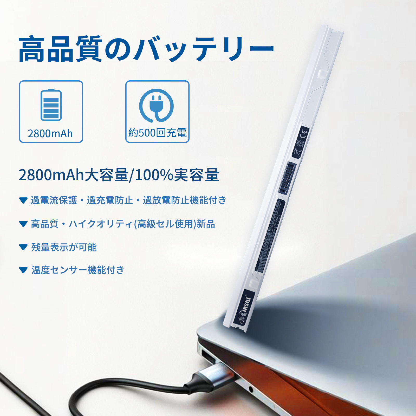 ダイナブック バッテリーのおすすめ人気商品一覧 通販 - Yahoo