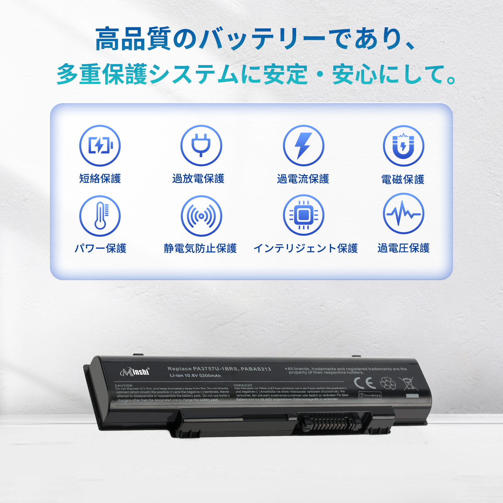 【準美品・バッテリー極上】第11世代i5｜Dynabook B65｜2021年製 dynabook b65（ノートパソコンバッテリー）｜ノートパソコン