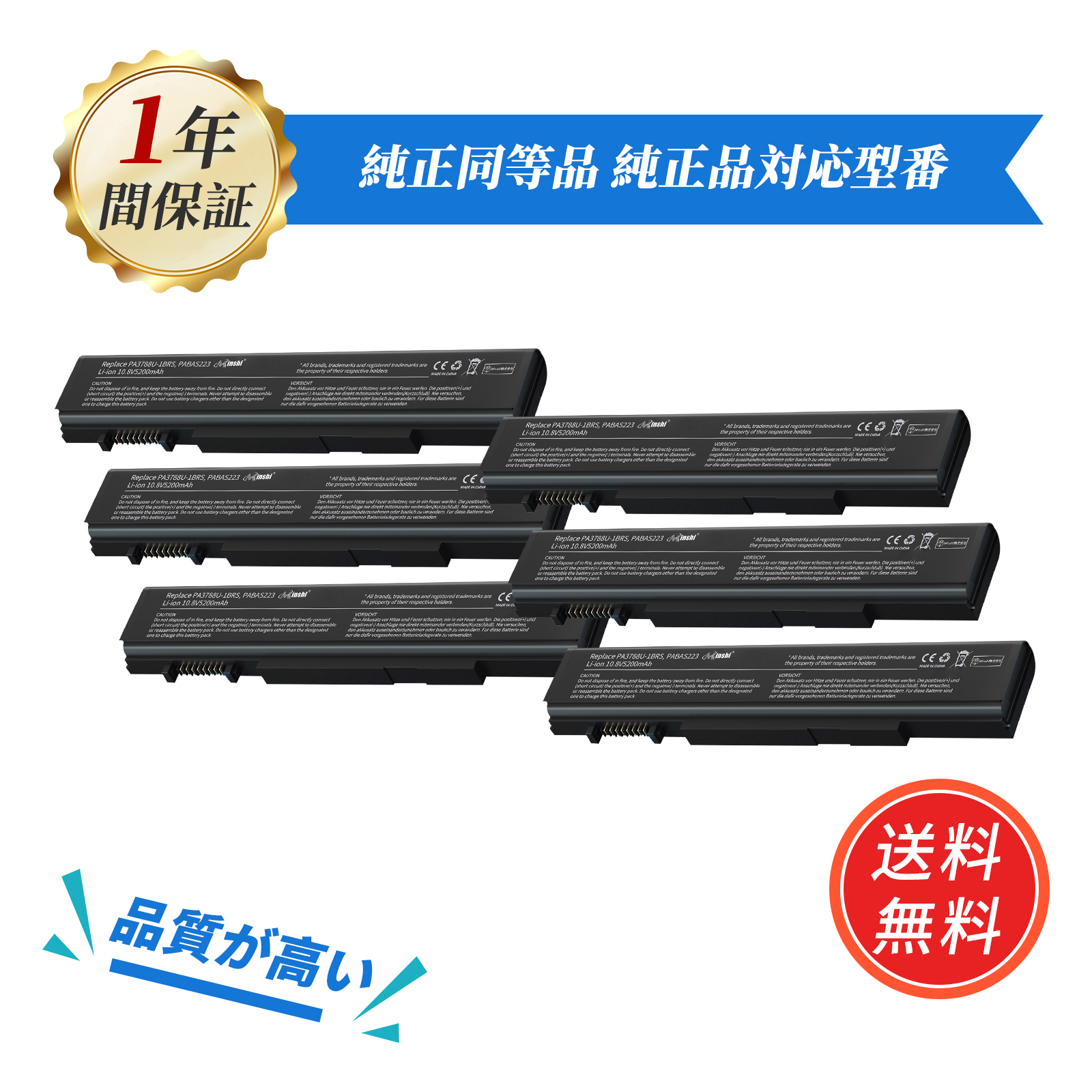 https://shopping.c.yimg.jp/lib/minshi/lbtospa3788bk06-6d_-_1-20251224.jpg?size=n&MeHXZ0qDAVmBpsUIPk