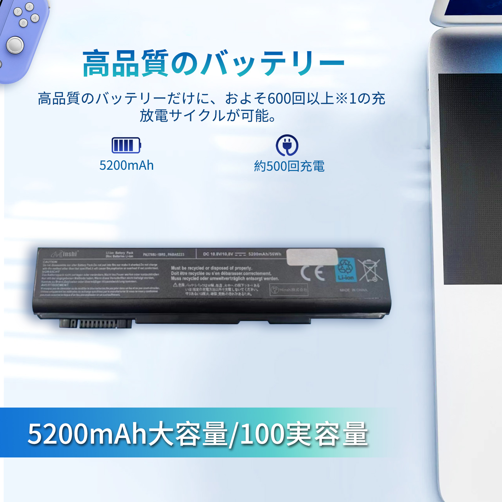 人気！東芝 dynabook バッテリー超優良！2020年製 SSD256GB セルフ交換バッテリー」機構を搭載した「dynabook XZ CHANGER