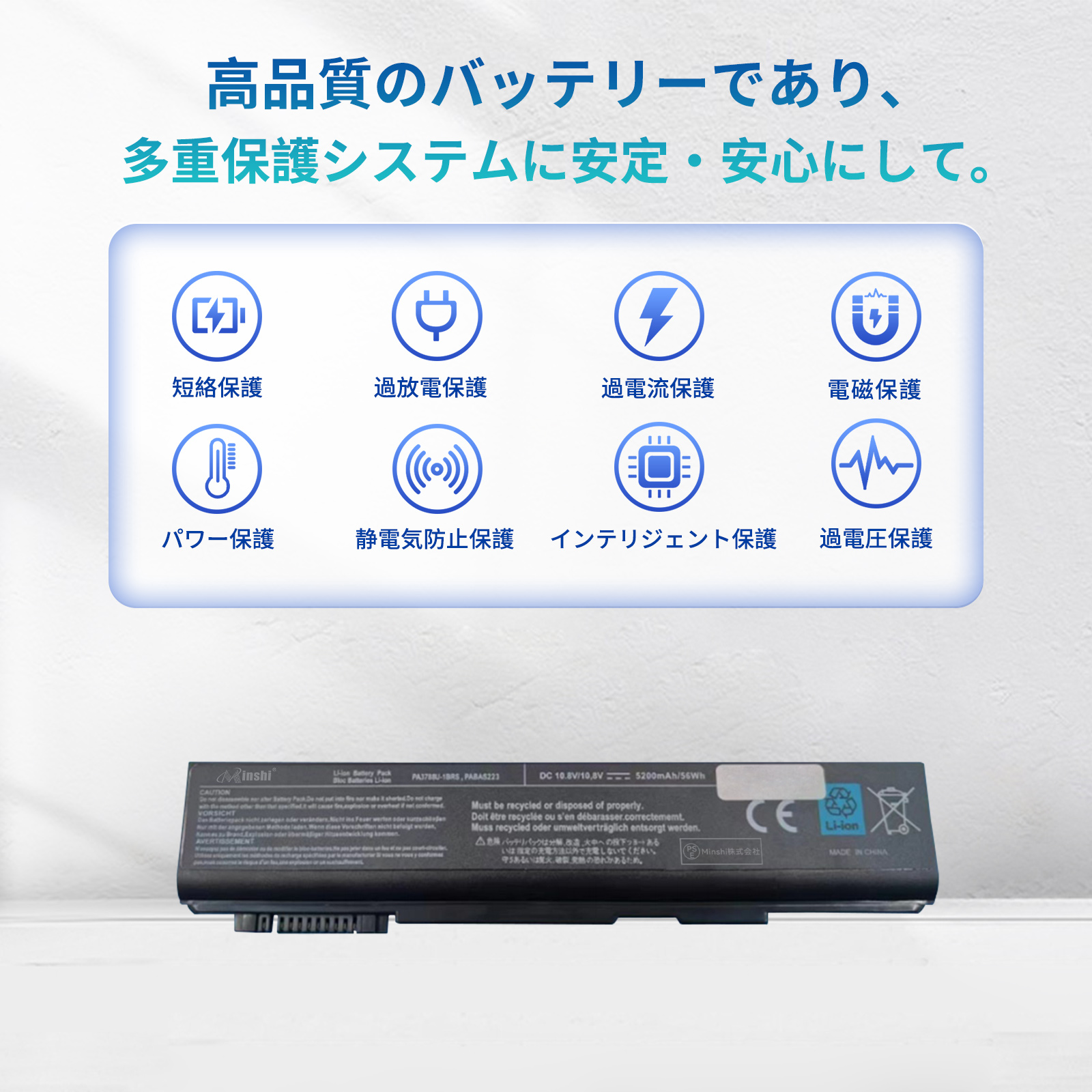 バッテリー優良！東芝 dynabook 2020年製 SSD256GB テンキー ダイナブック バッテリーのおすすめ人気商品一覧 通販 - Yahoo