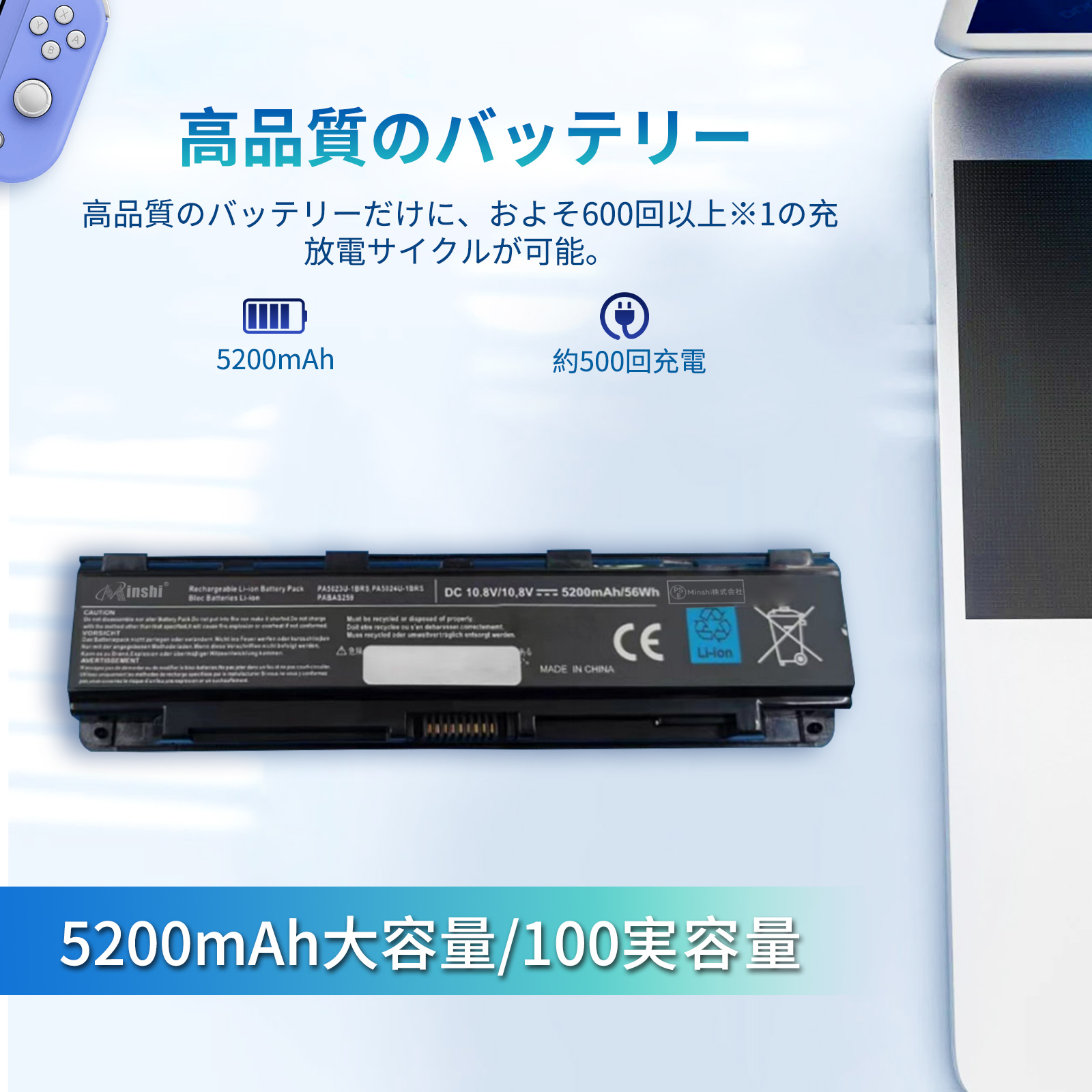 人気！東芝 dynabook バッテリー超優良！2020年製 SSD256GB ダイナブック バッテリーのおすすめ人気商品一覧 通販 - Yahoo