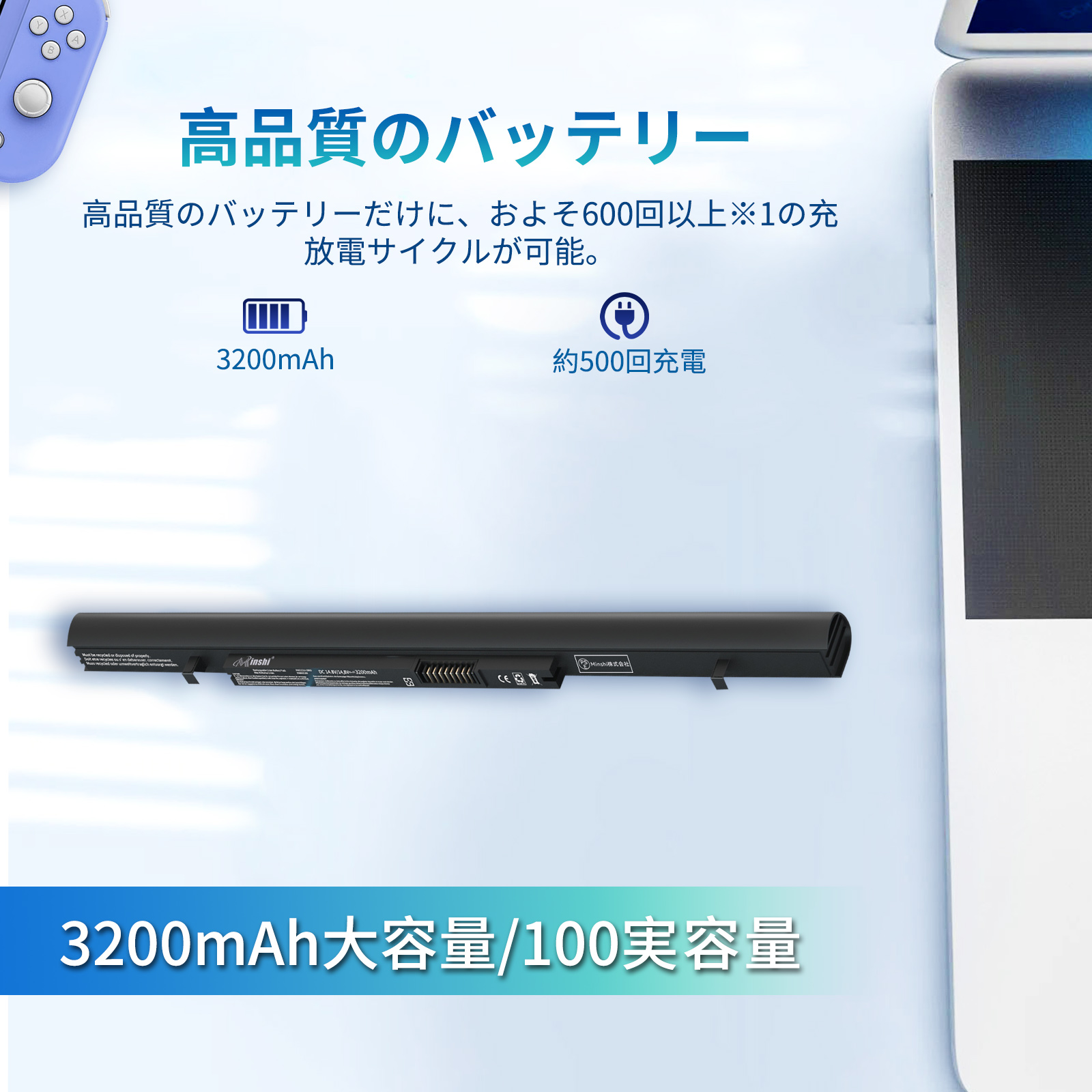 ダイナブック バッテリーのおすすめ人気商品一覧 通販 - Yahoo