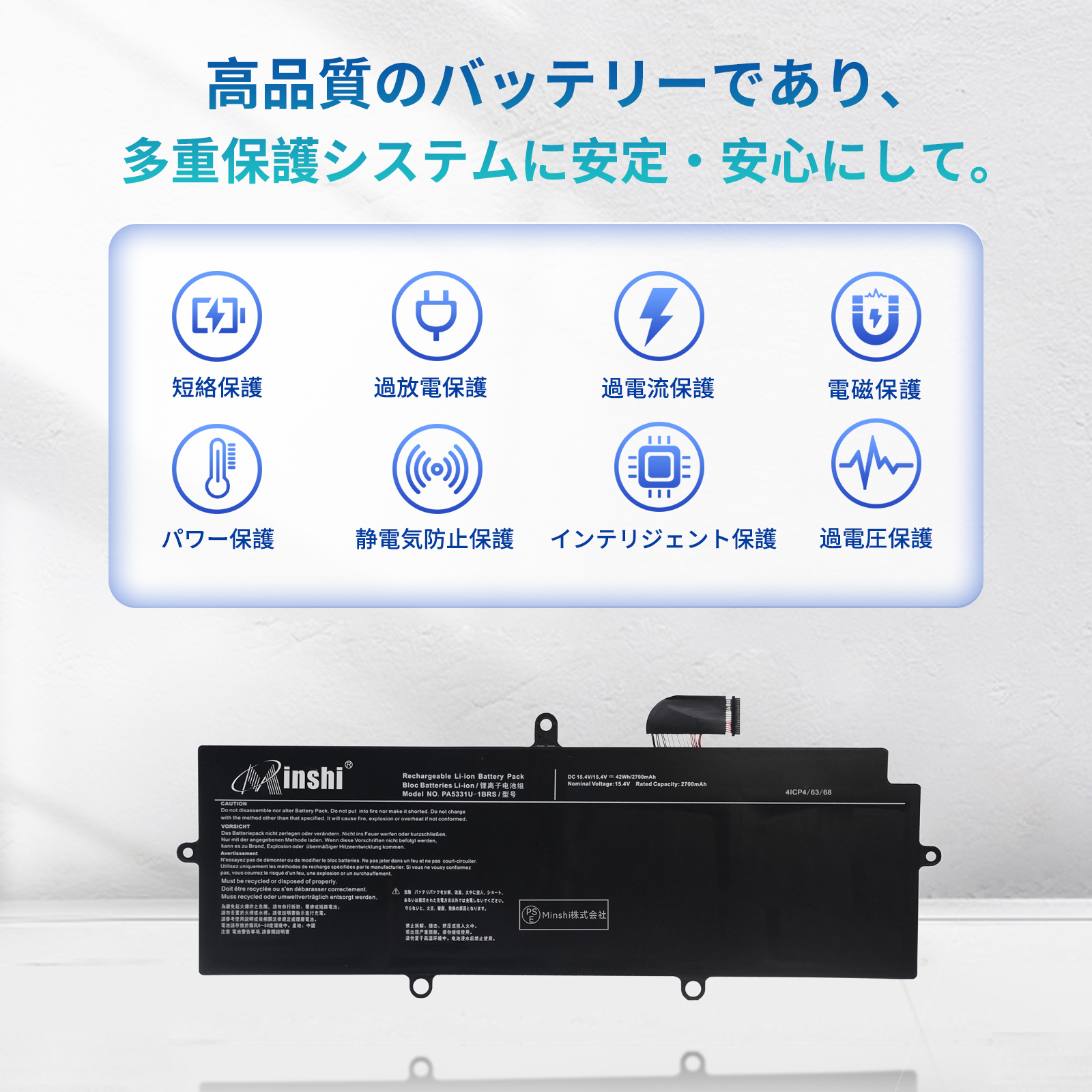東芝 - Dynabook p1s3lpbl  使用期間１か月　バッテリー充電不可 hanashinshop_0132420