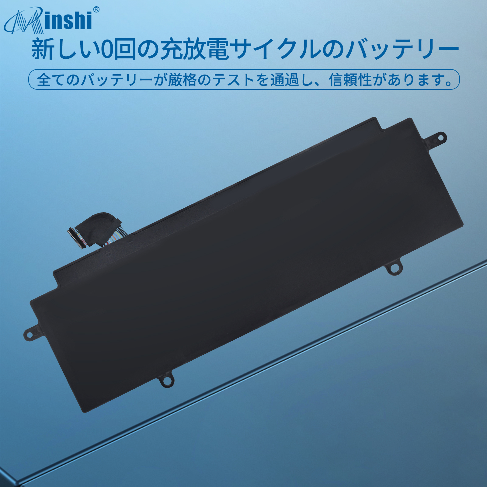 TOSHIBA（東芝） 【期間限定15%OFF】新品東芝 Dynabook Portege X30W-J