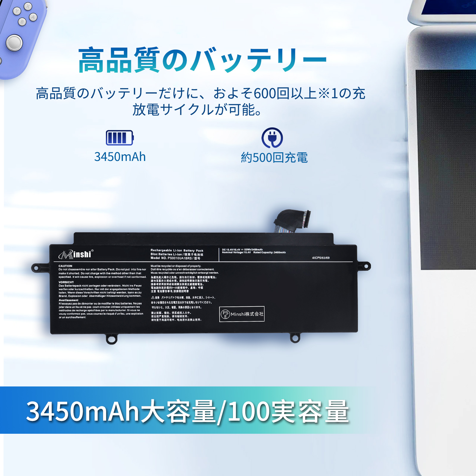 ps0010ua1brsのおすすめ人気商品一覧 通販 - Yahoo!ショッピング
